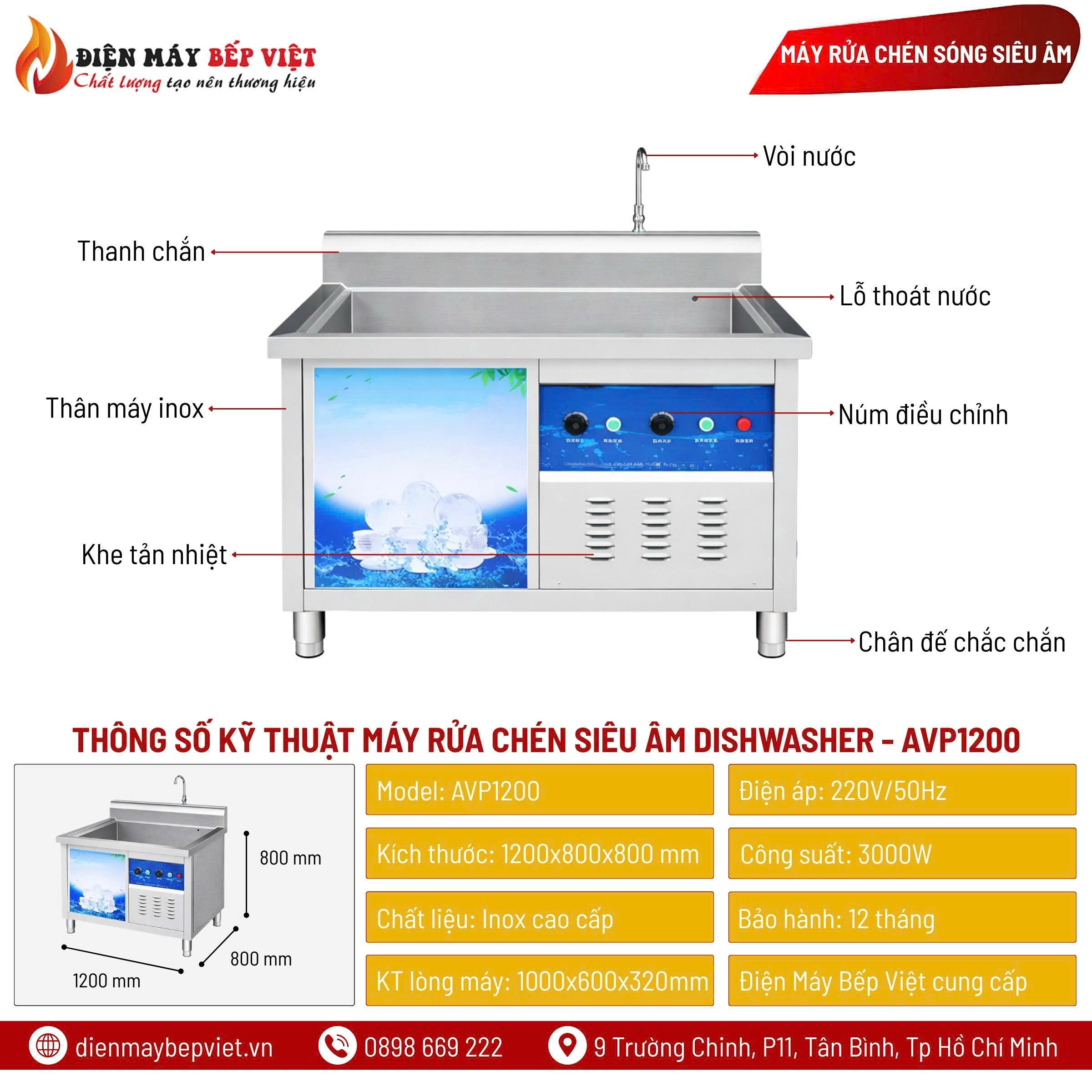 Máy Rửa Chén Siêu Âm Dishwasher AVP1200