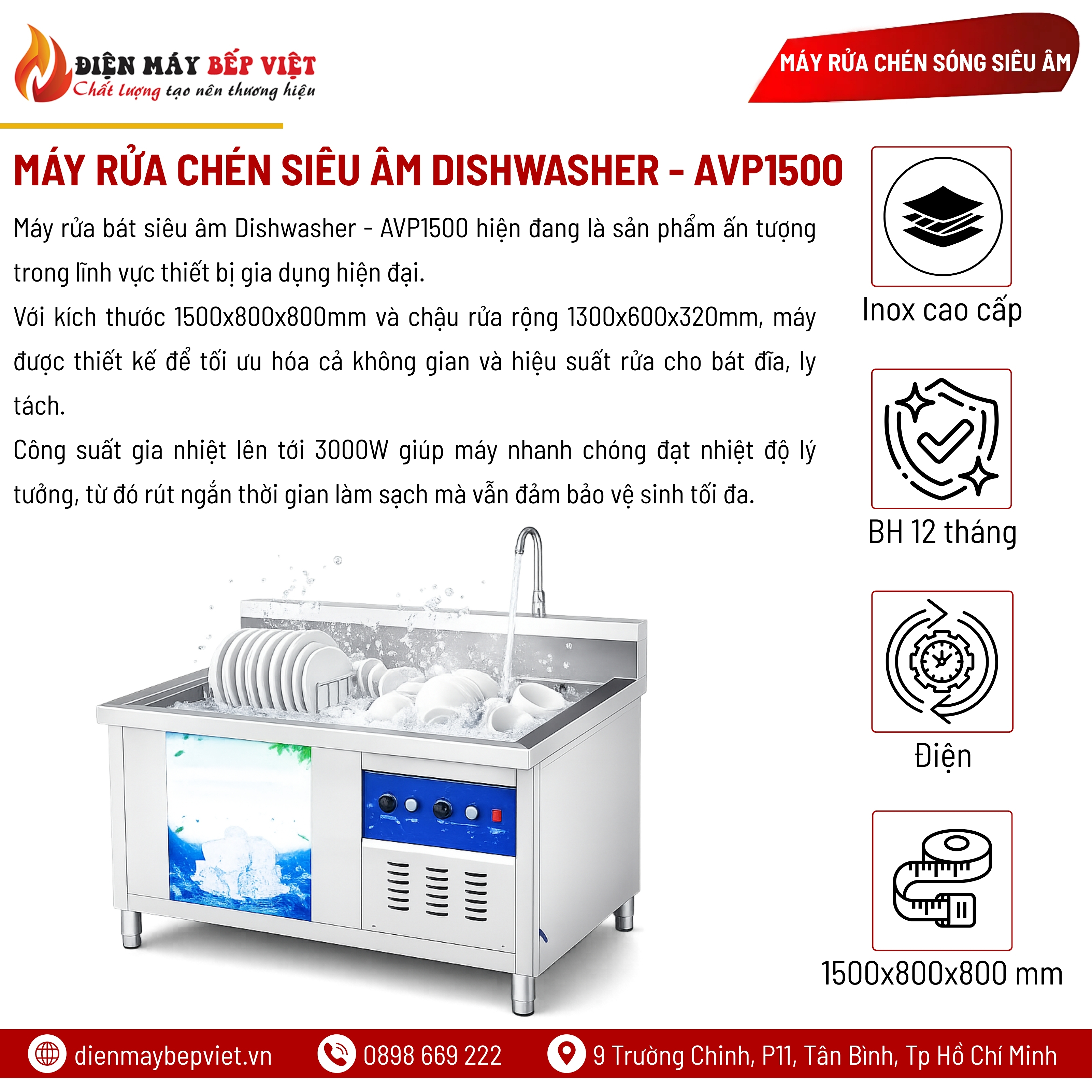 Máy Rửa Chén Siêu Âm Dishwasher AVP1500