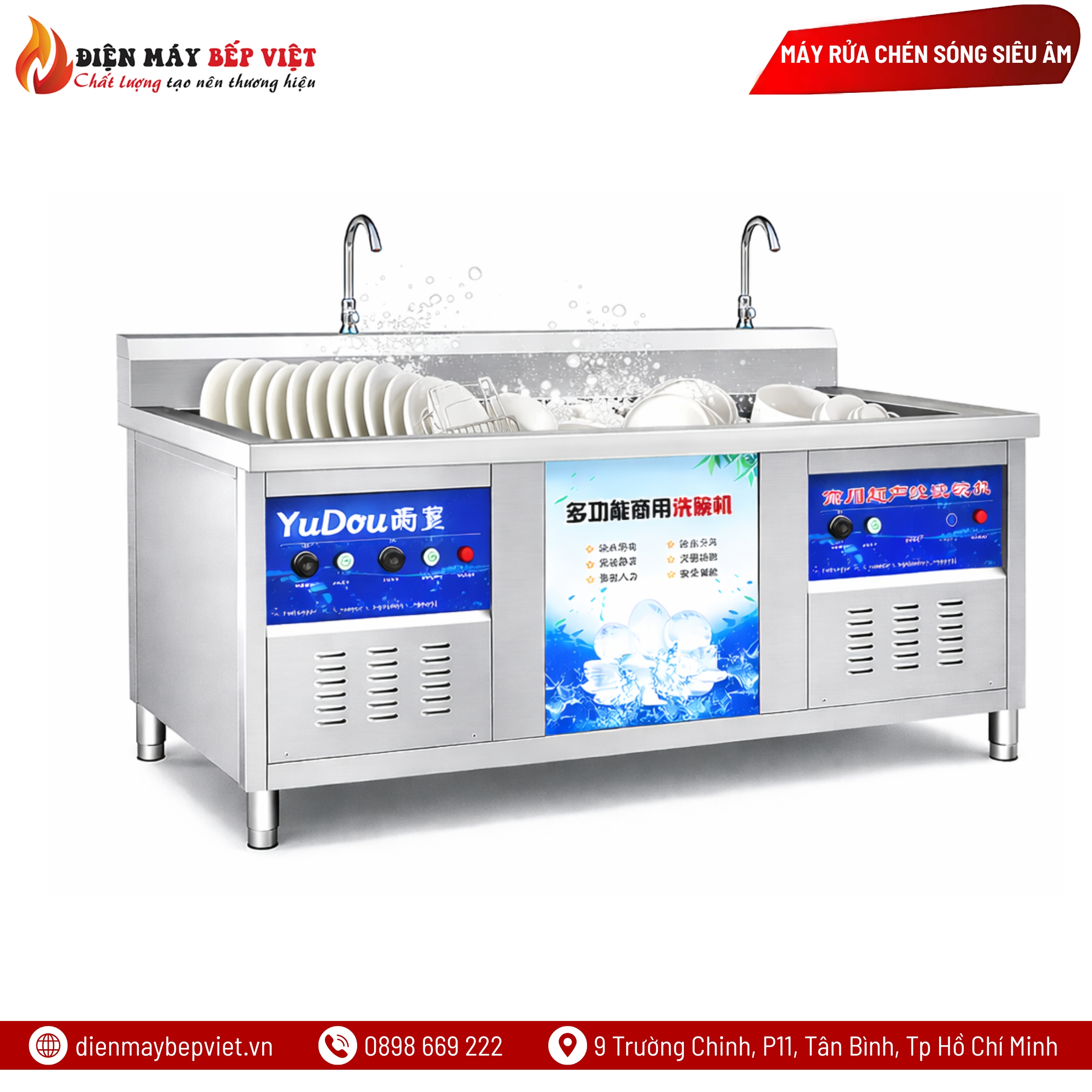 Máy Rửa Chén Siêu Âm Dishwasher AVP2000