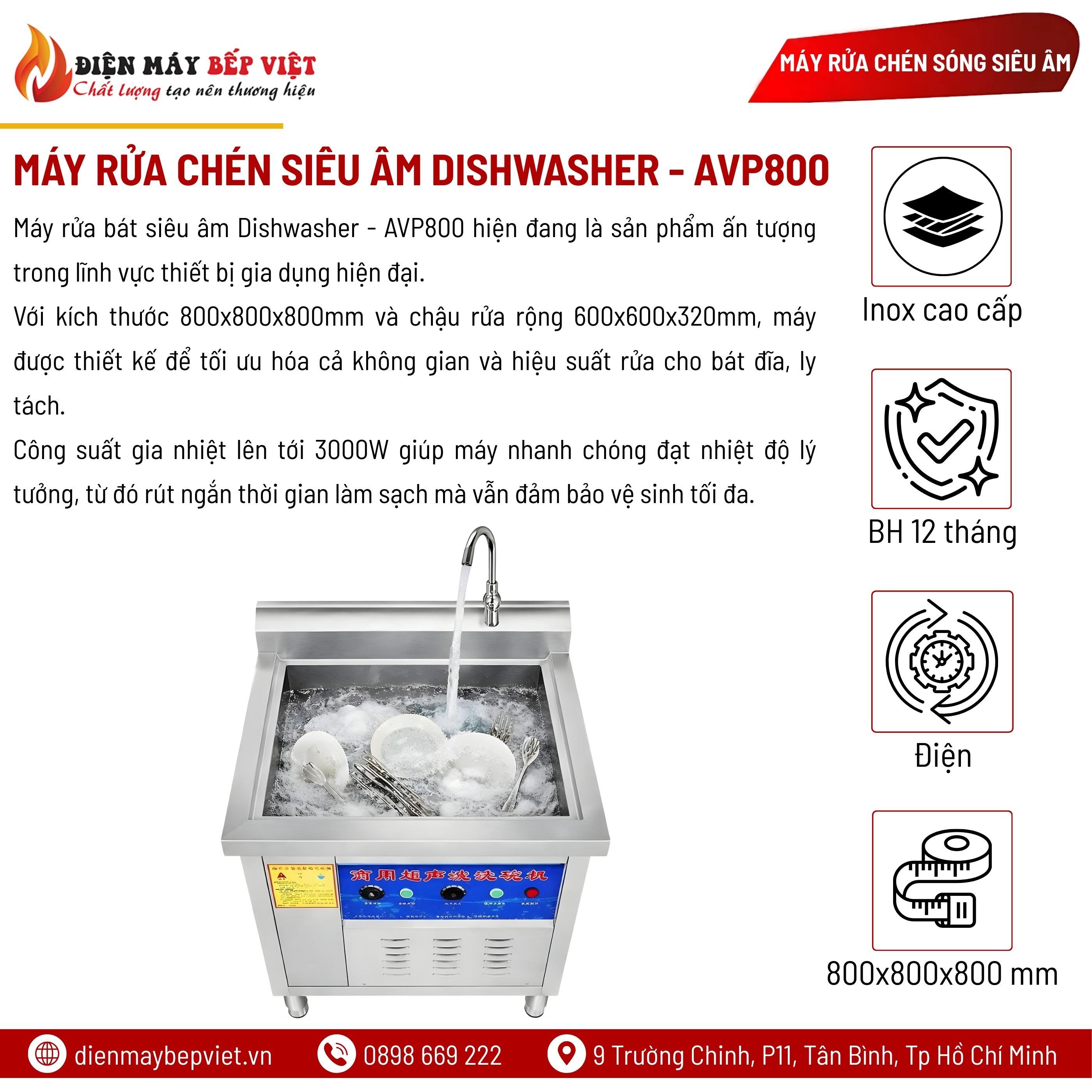 Máy Rửa Chén Siêu Âm Dishwasher AVP800