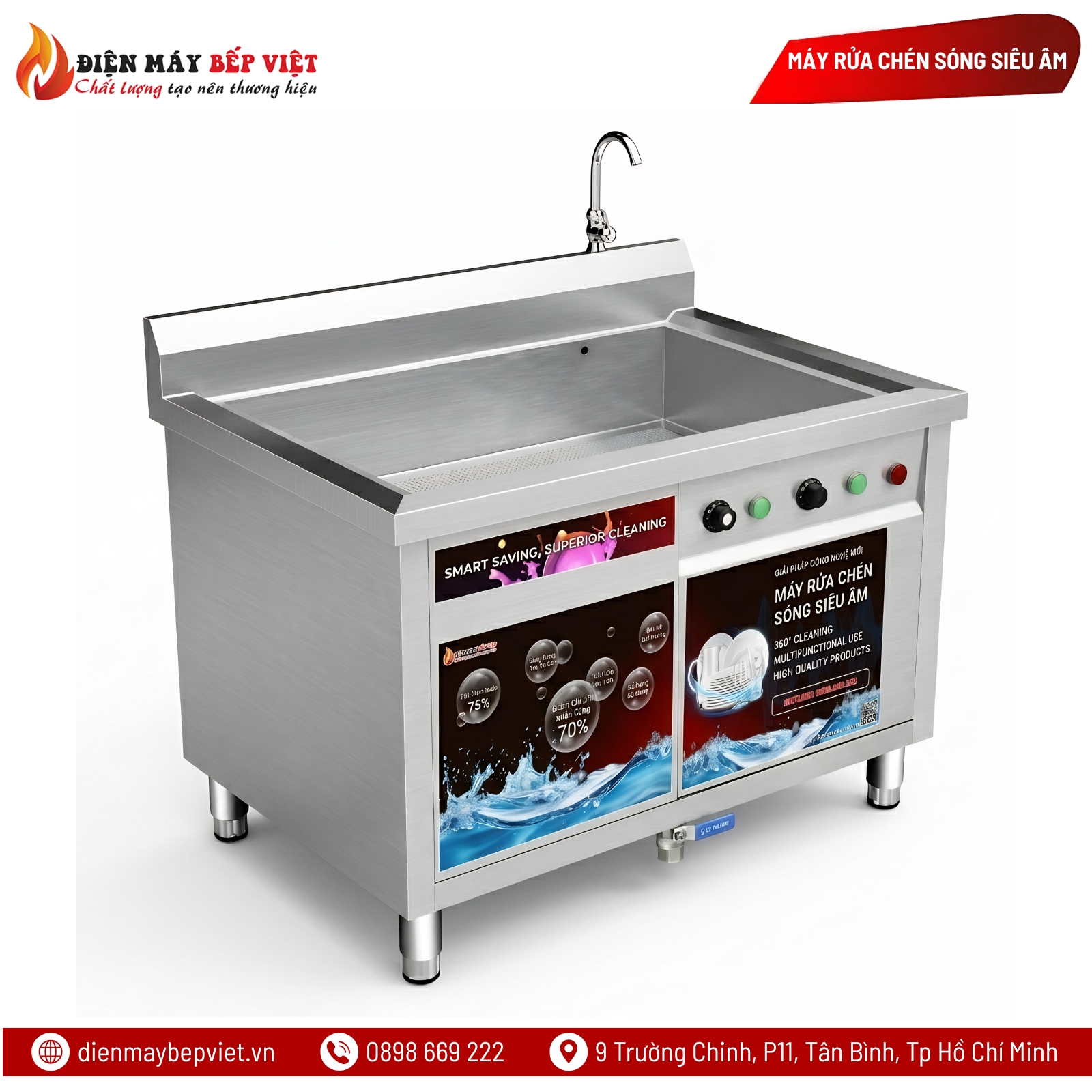 Máy Rửa Chén Sóng Siêu Âm UDBV 1000