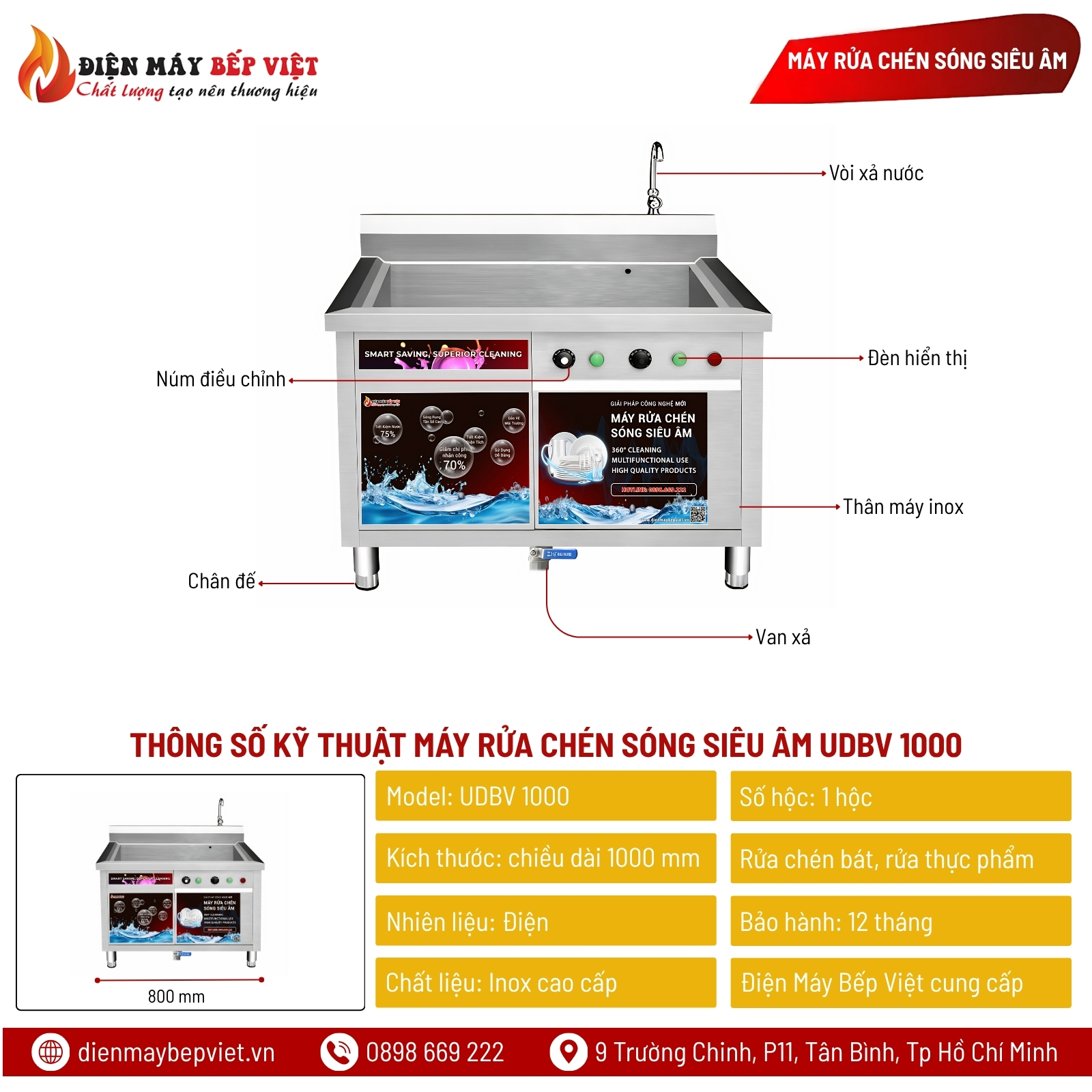 Máy Rửa Chén Sóng Siêu Âm UDBV 1000