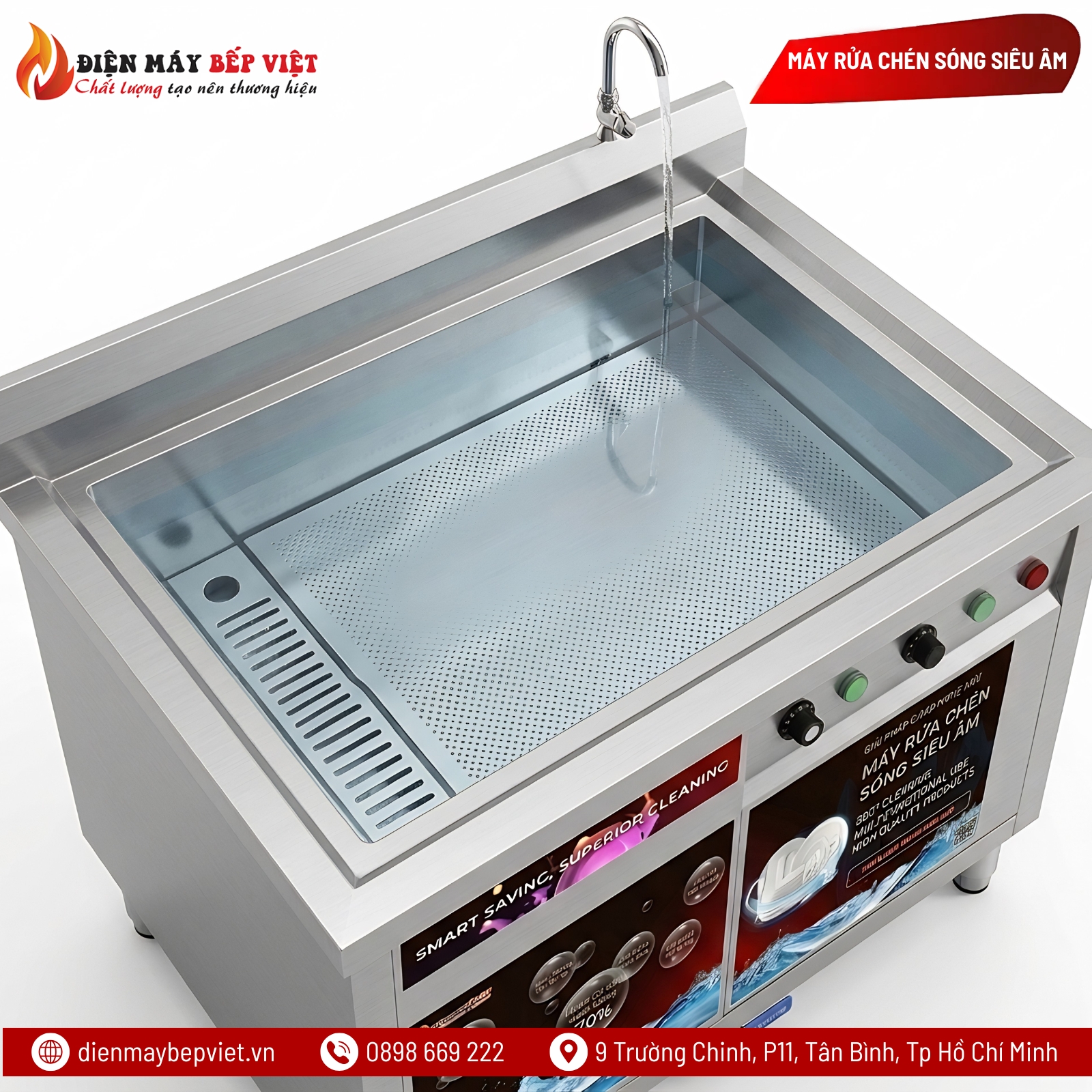 Máy Rửa Chén Sóng Siêu Âm UDBV 1000