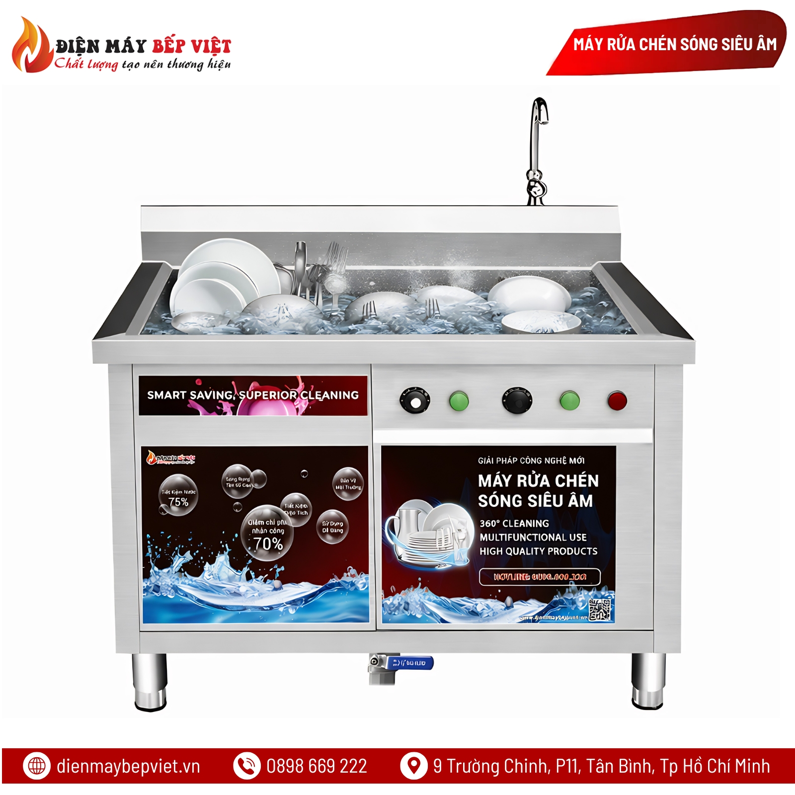 Máy Rửa Chén Sóng Siêu Âm UDBV 1000