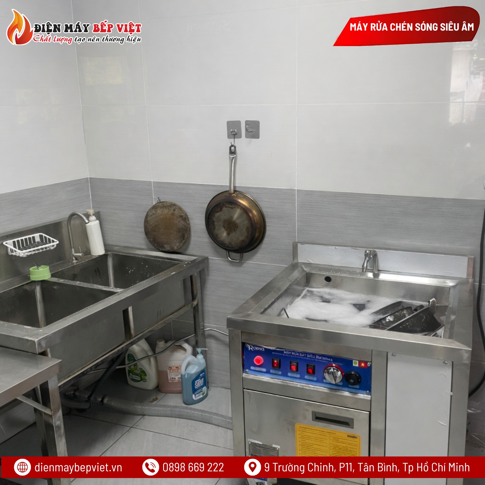 Máy Rửa Chén Sóng Siêu Âm UDBV 1000