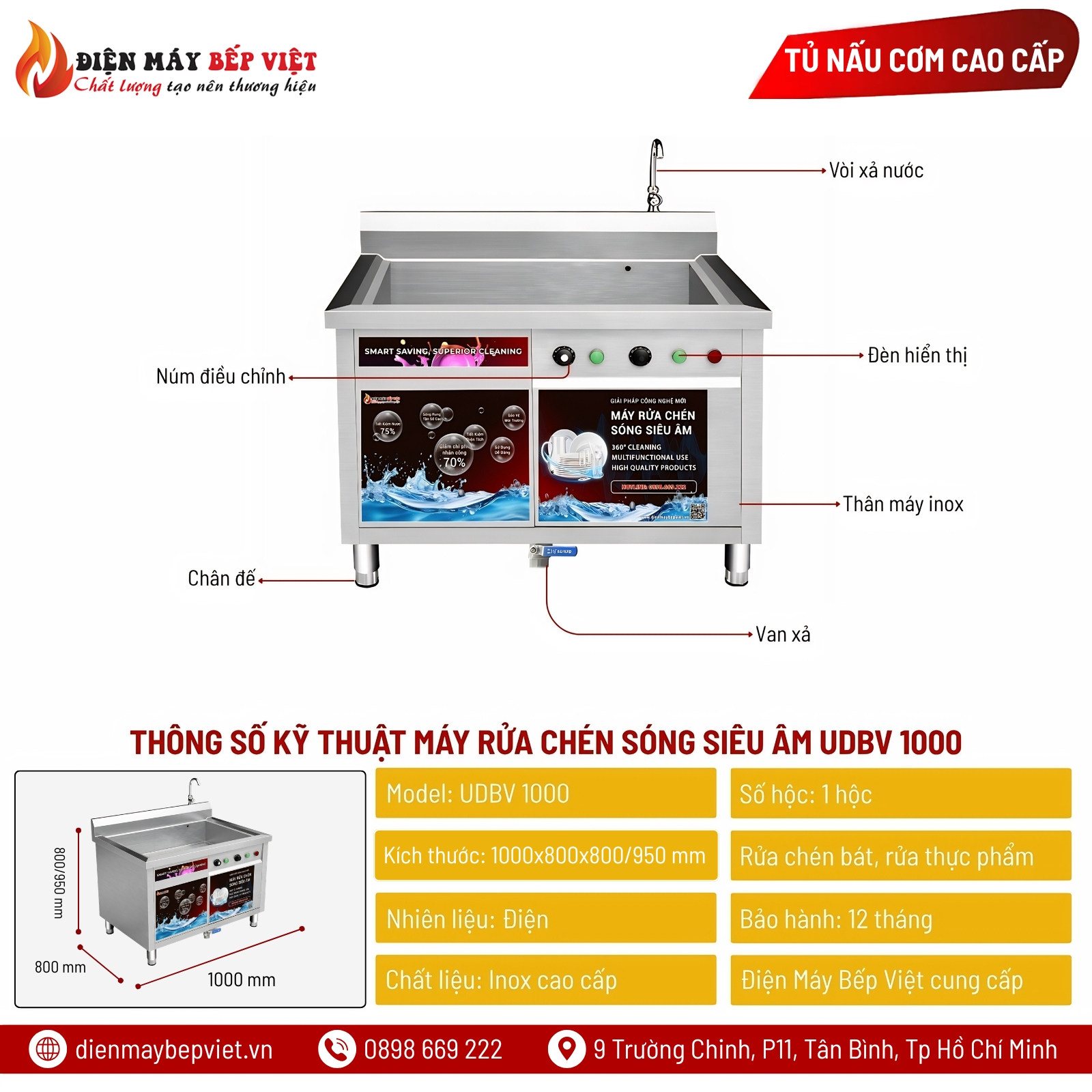 Máy Rửa Chén Sóng Siêu Âm UDBV 1000