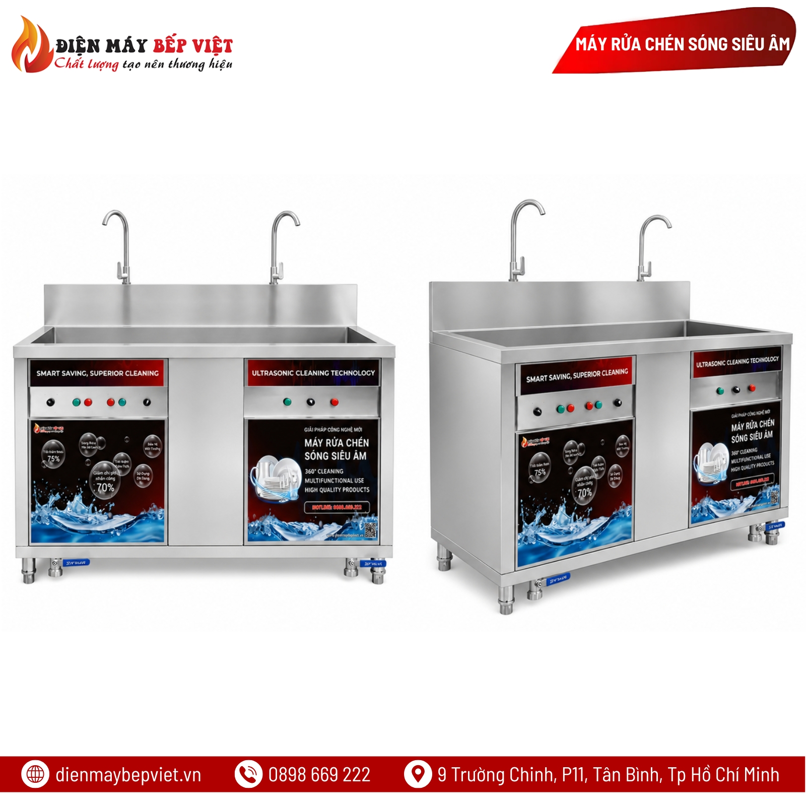Máy Rửa Chén Sóng Siêu Âm UDBV 1200