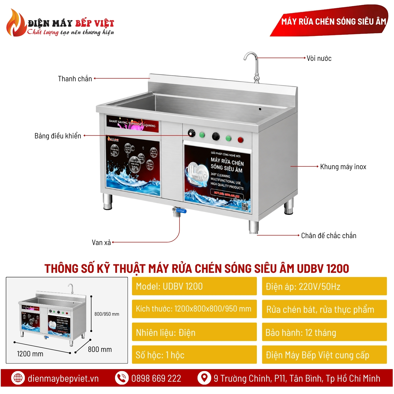 Máy Rửa Chén Sóng Siêu Âm UDBV 1200