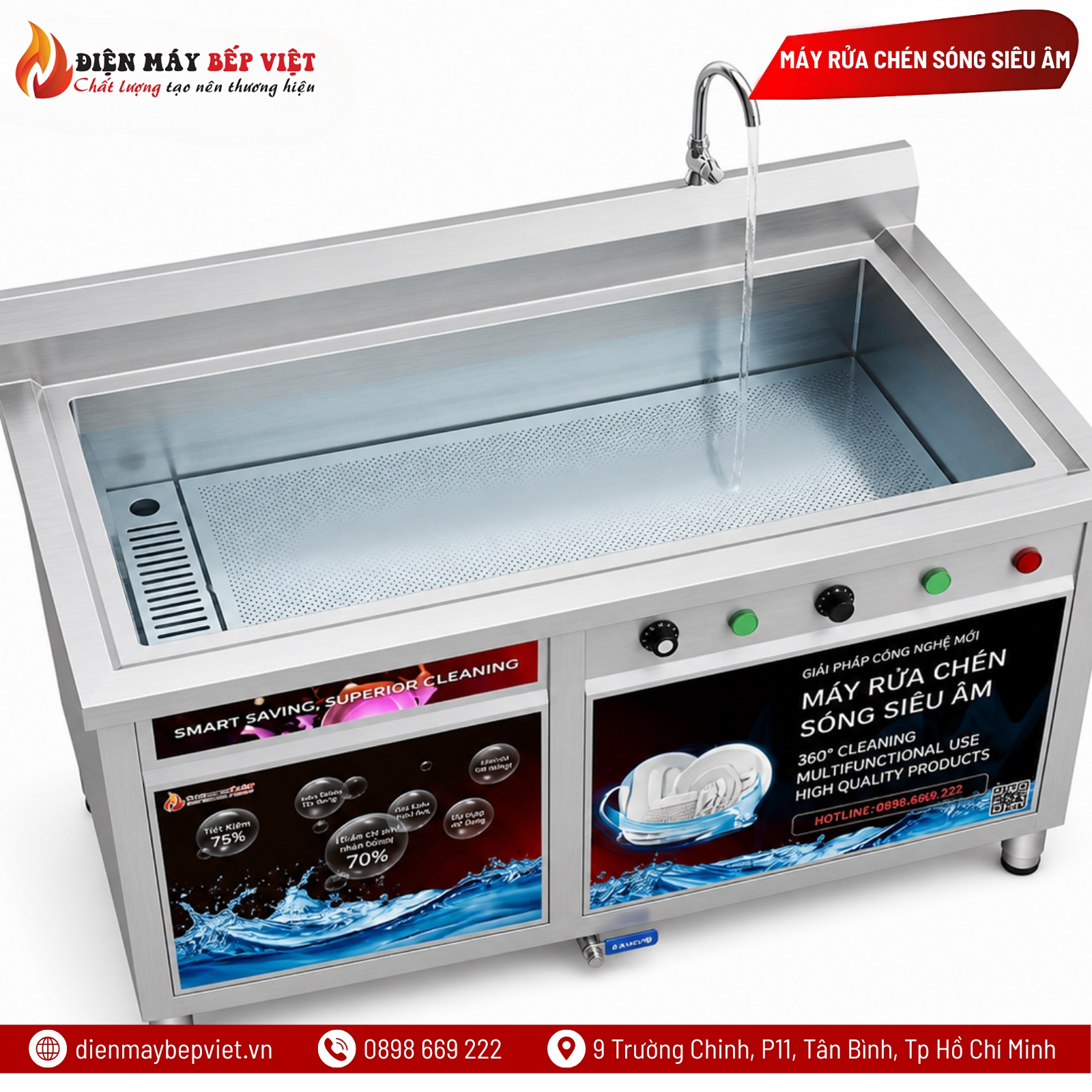Máy Rửa Chén Sóng Siêu Âm UDBV 1200