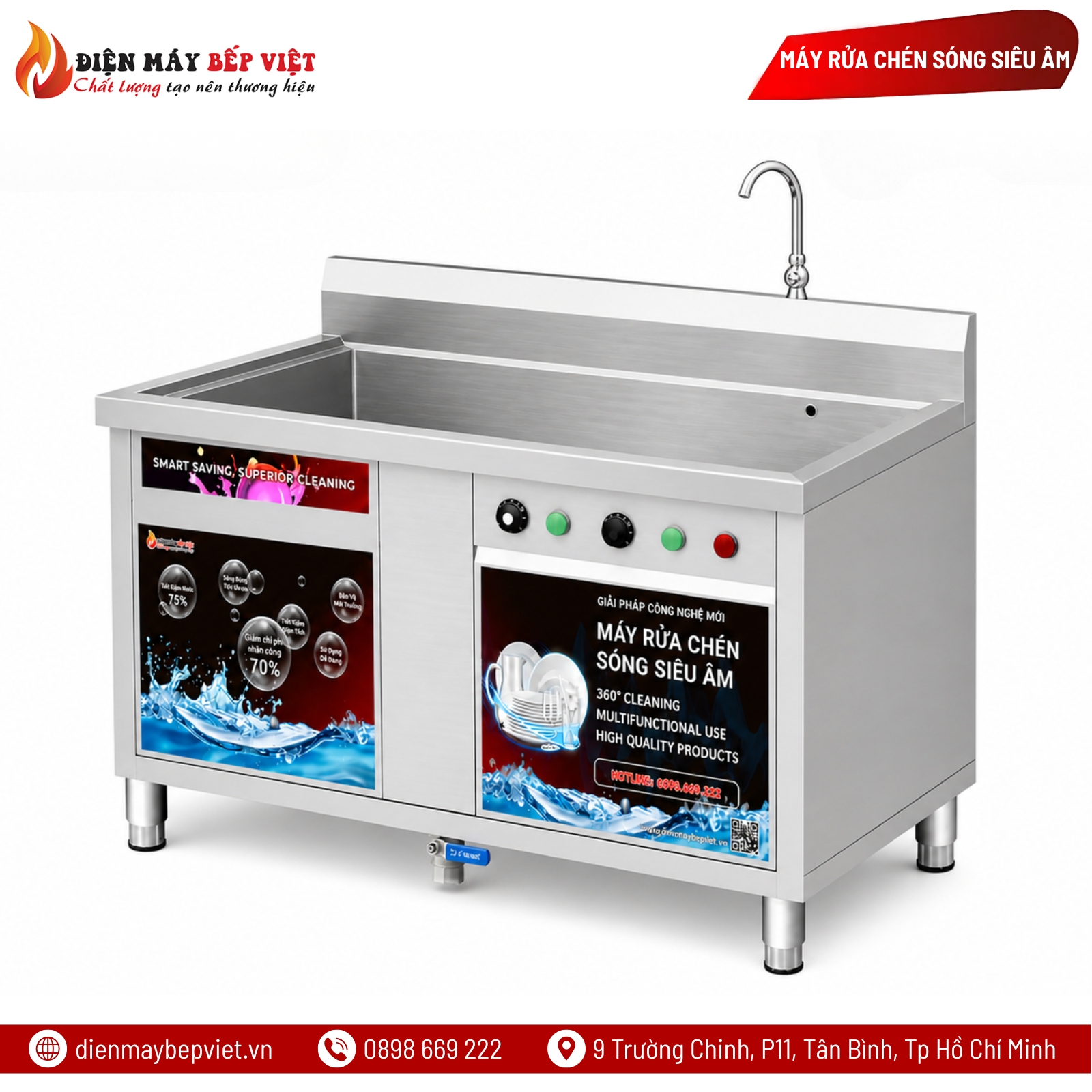 Máy Rửa Chén Sóng Siêu Âm UDBV 1200
