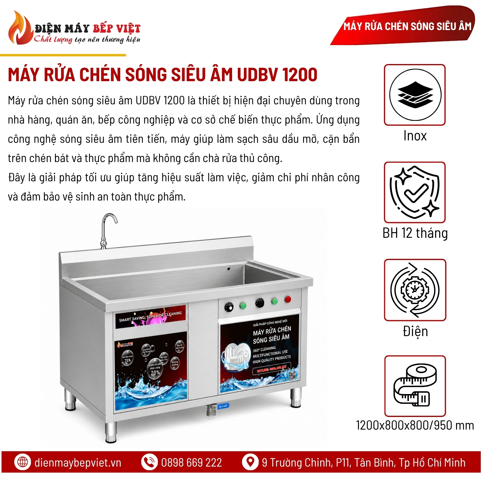 Máy Rửa Chén Sóng Siêu Âm UDBV 1200