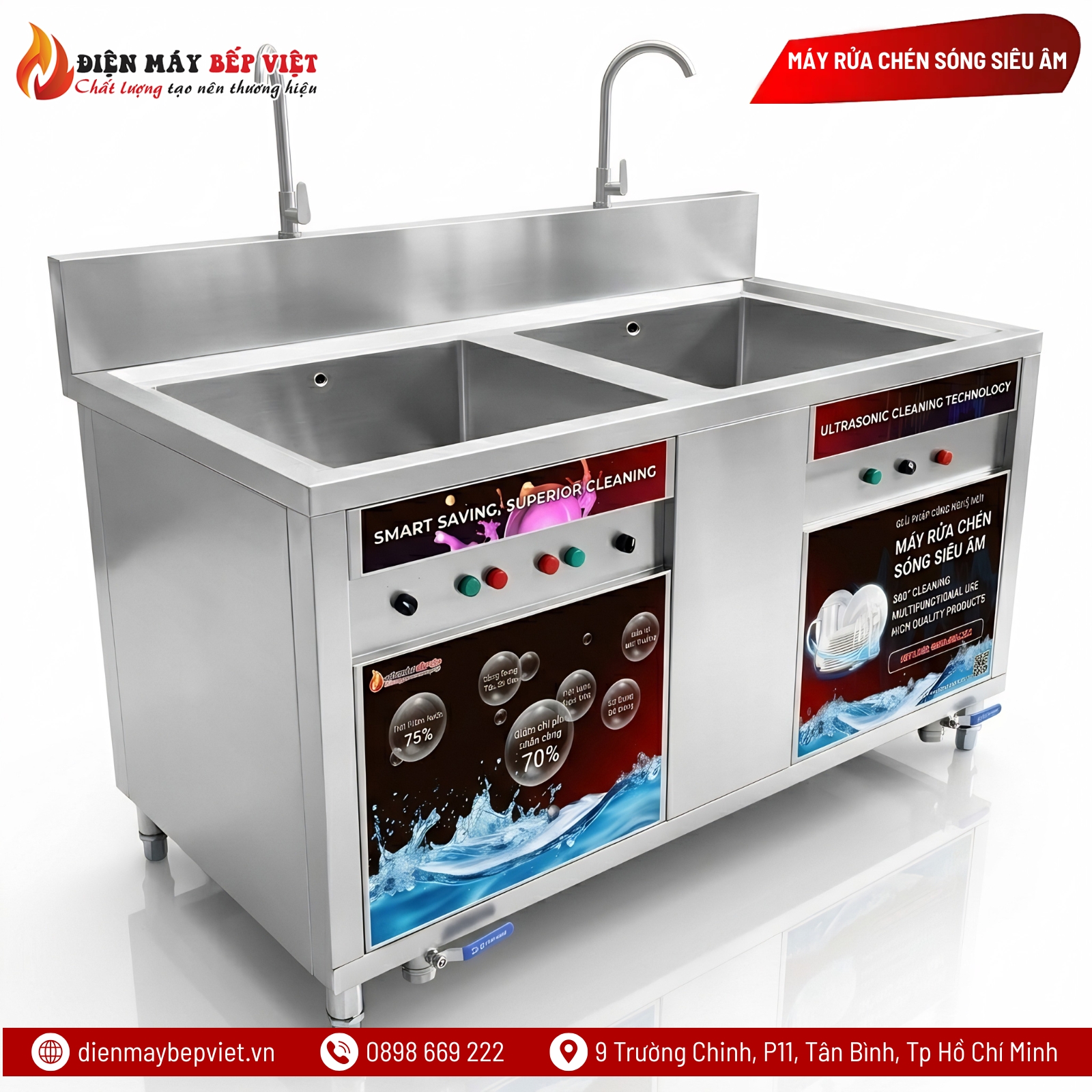 Máy Rửa Chén Sóng Siêu Âm UDBV 1500