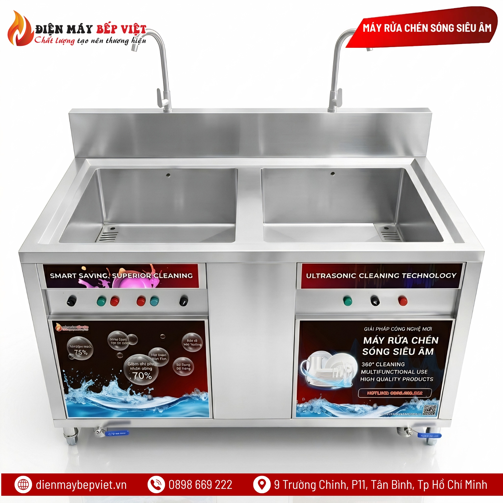 Máy Rửa Chén Sóng Siêu Âm UDBV 1500