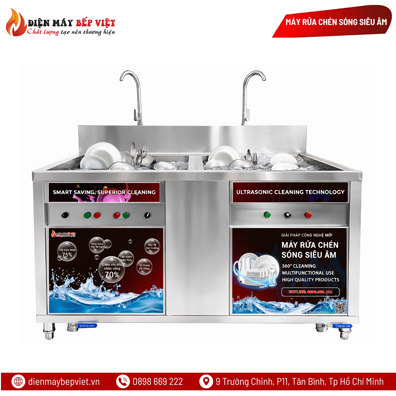 Máy Rửa Chén Sóng Siêu Âm UDBV 1500