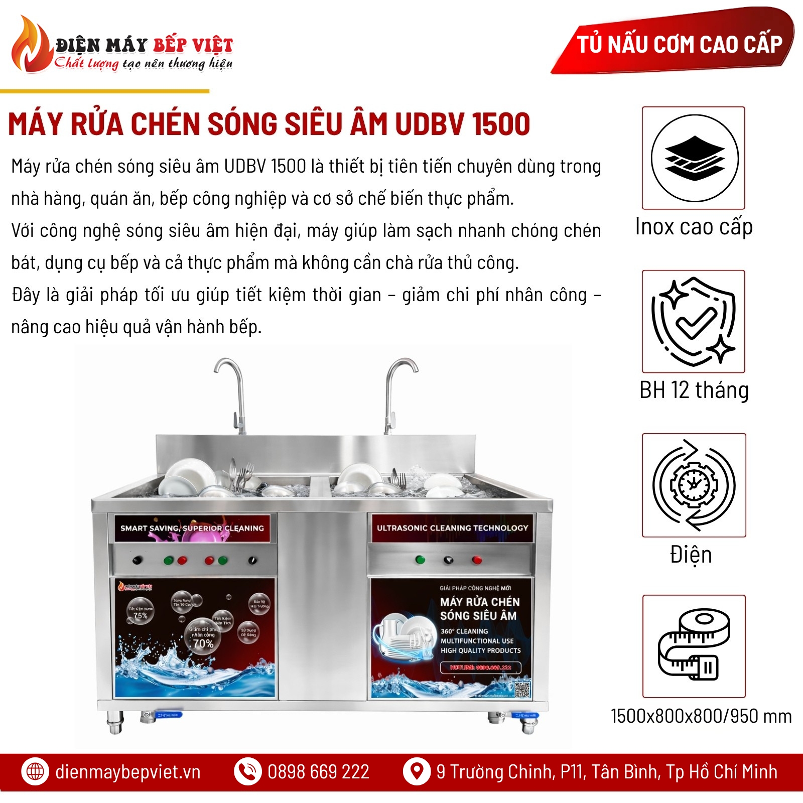 Máy Rửa Chén Sóng Siêu Âm UDBV 1500-S