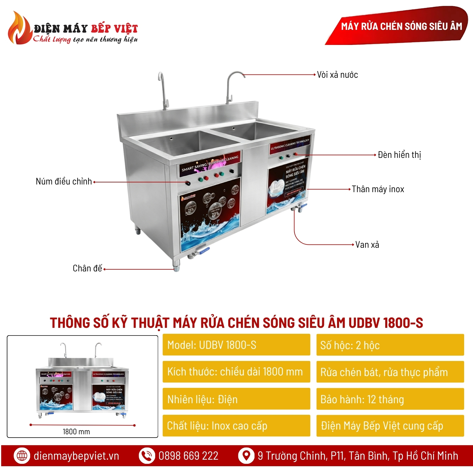 Máy Rửa Chén Sóng Siêu Âm UDBV 1800-S