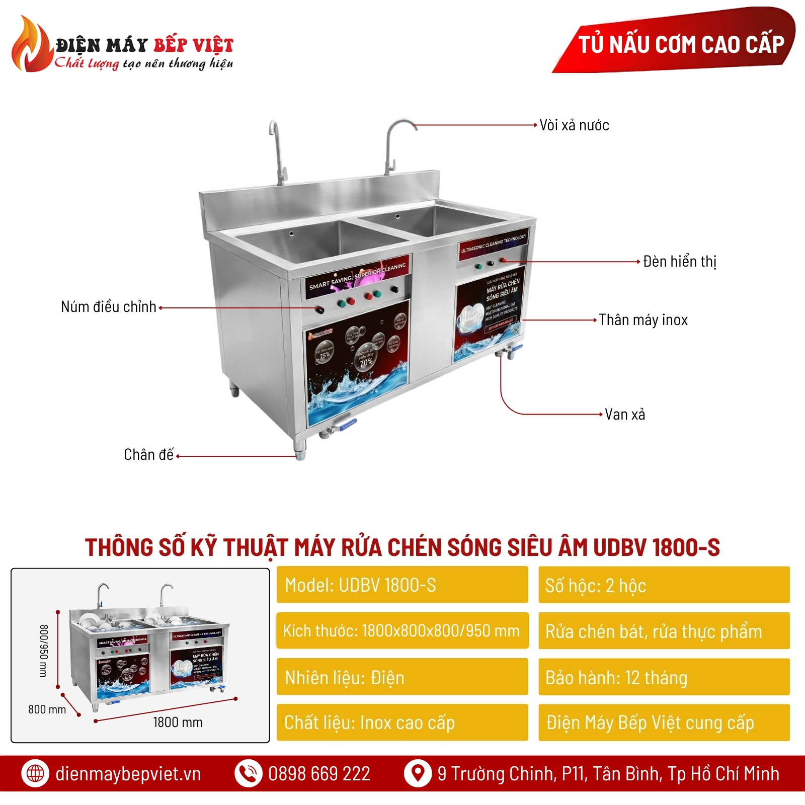 Máy Rửa Chén Sóng Siêu Âm UDBV 1800-S