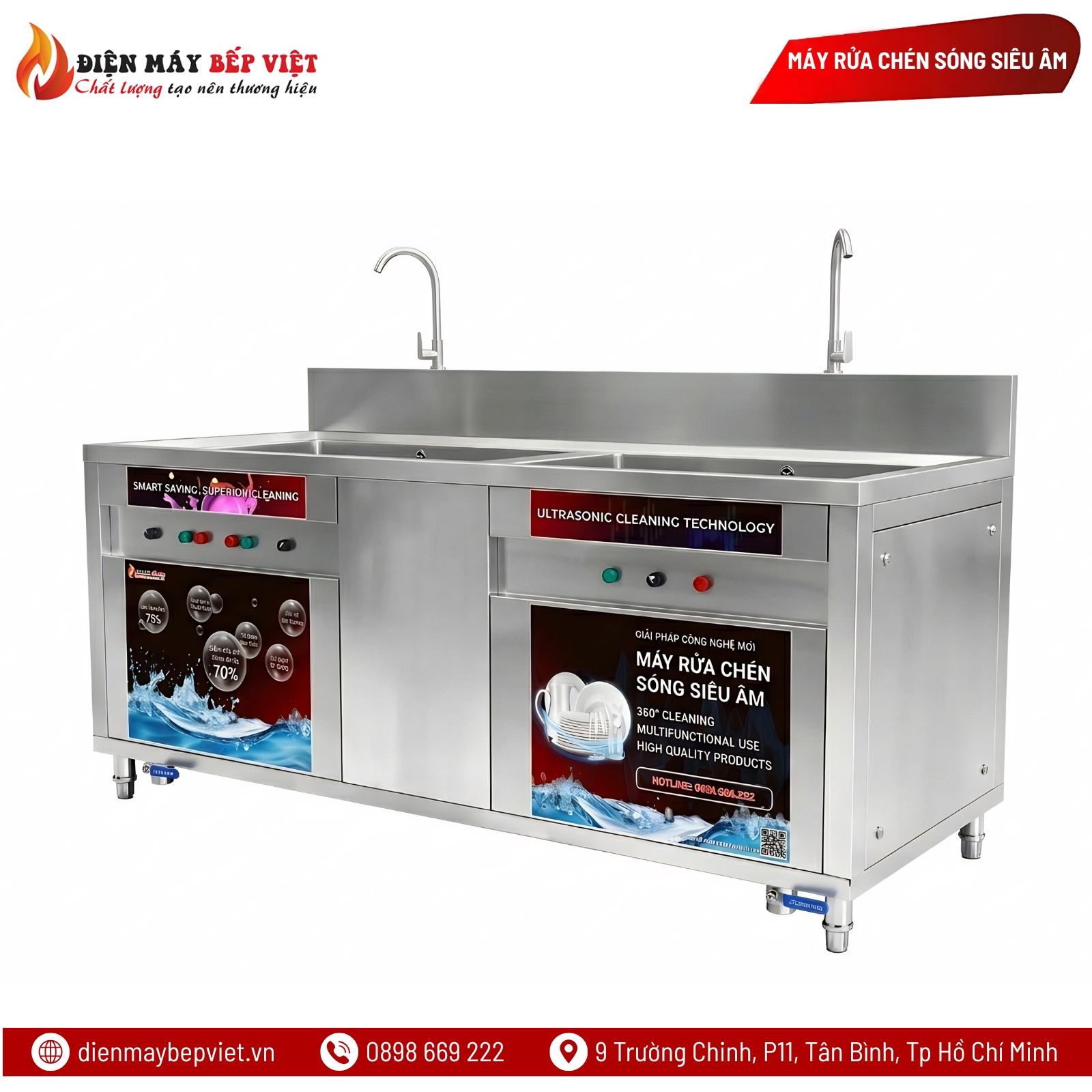 Máy Rửa Chén Sóng Siêu Âm UDBV 2000-S