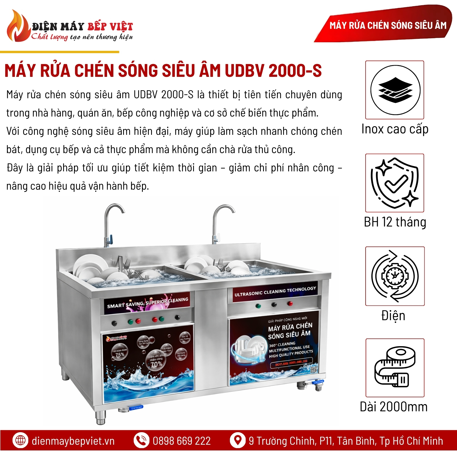 Máy Rửa Chén Sóng Siêu Âm UDBV 2000-S