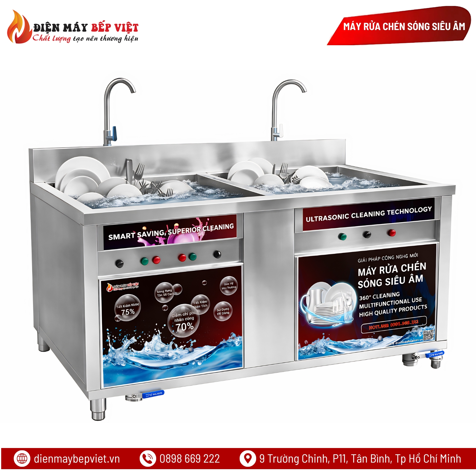 Máy Rửa Chén Sóng Siêu Âm UDBV 2000-S