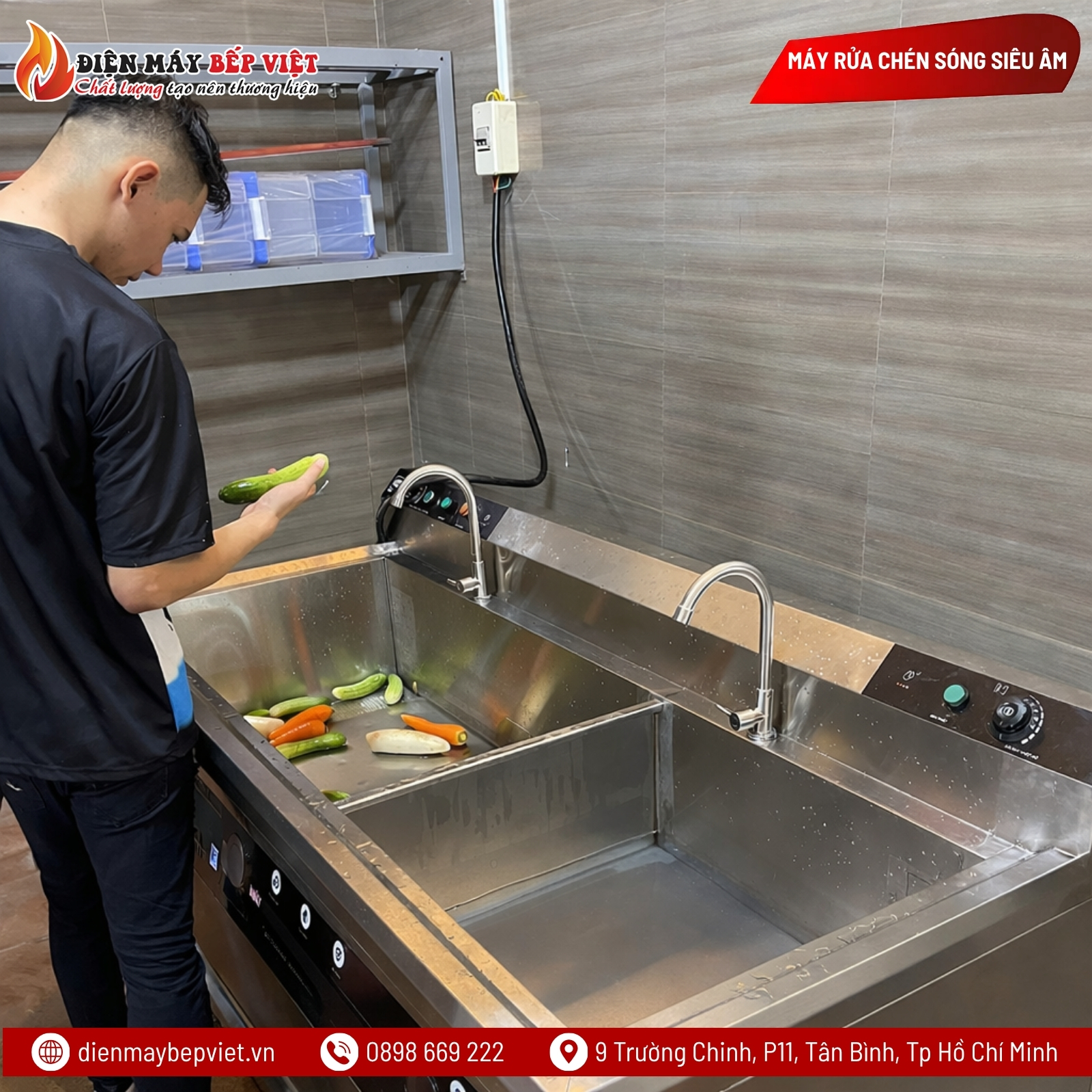 Máy Rửa Chén Sóng Siêu Âm UDBV 2000-S