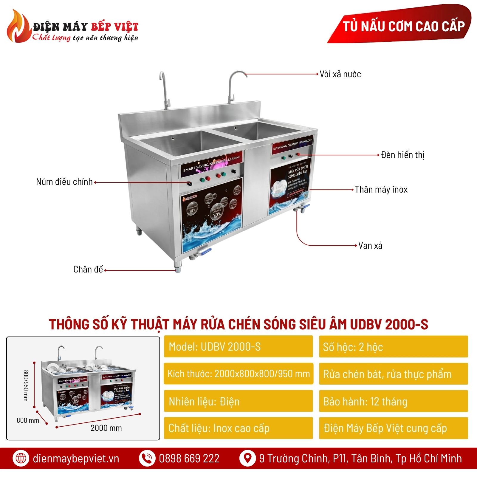 Máy Rửa Chén Sóng Siêu Âm UDBV 2000-S