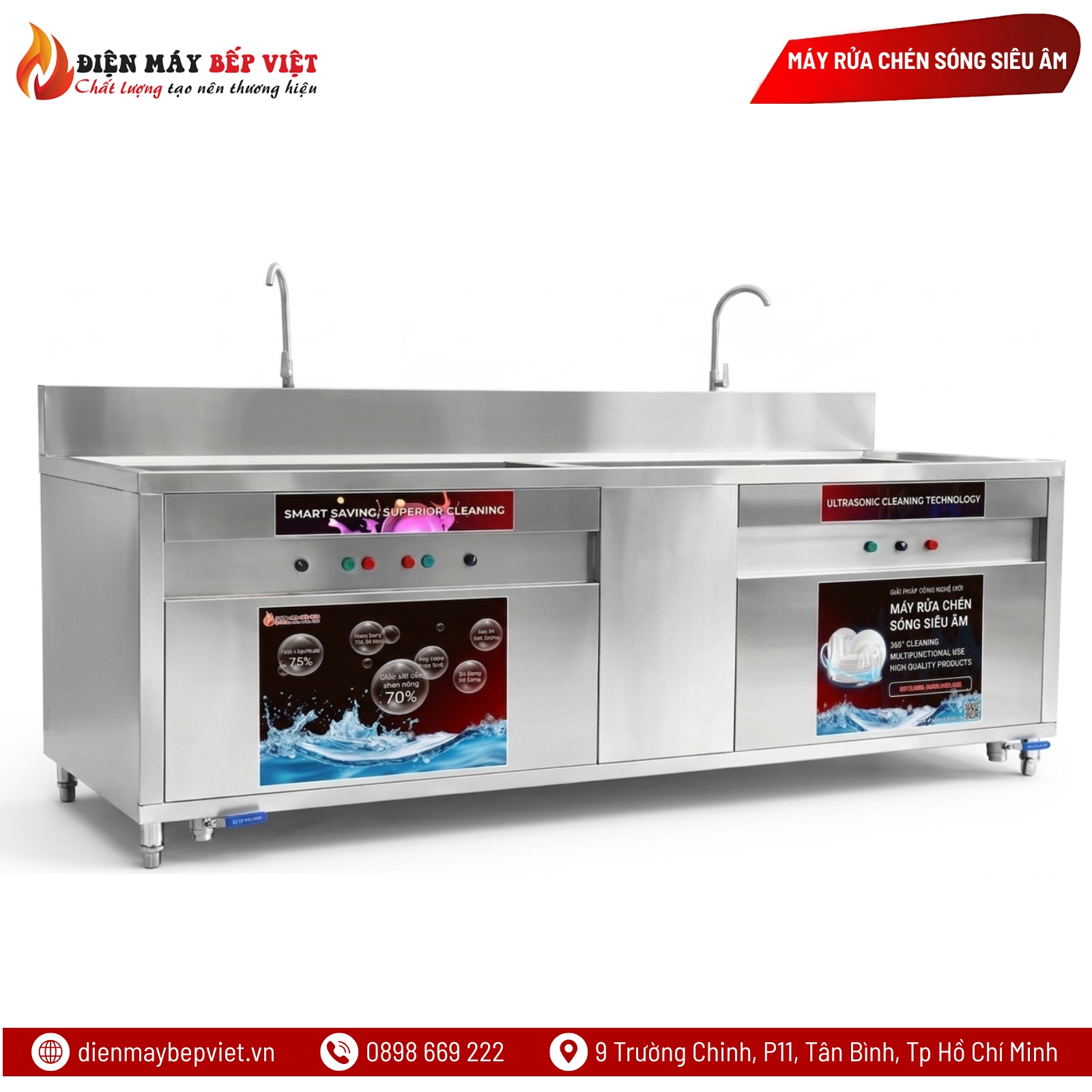 Máy Rửa Chén Sóng Siêu Âm UDBV 2400-S