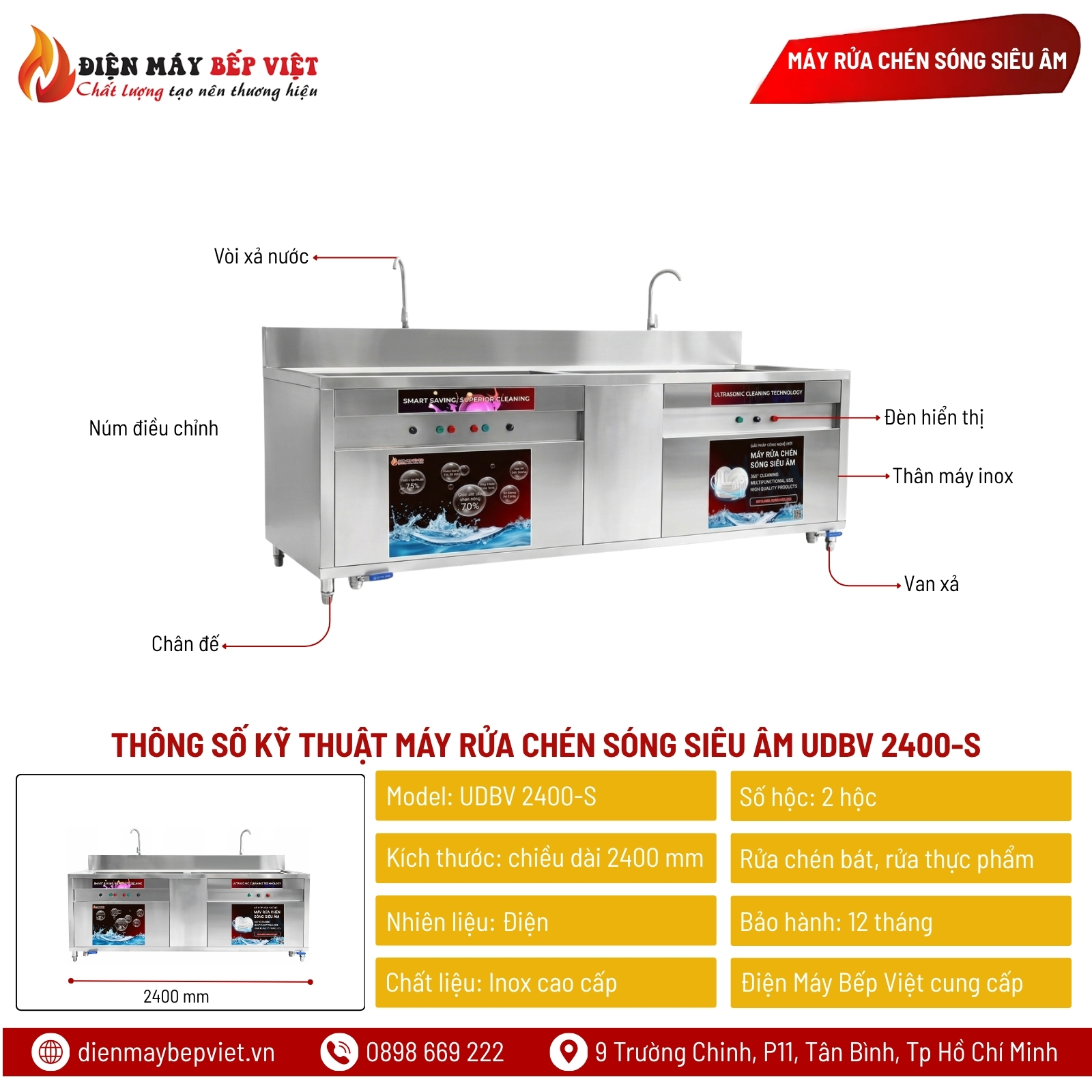 Máy Rửa Chén Sóng Siêu Âm UDBV 2400-S
