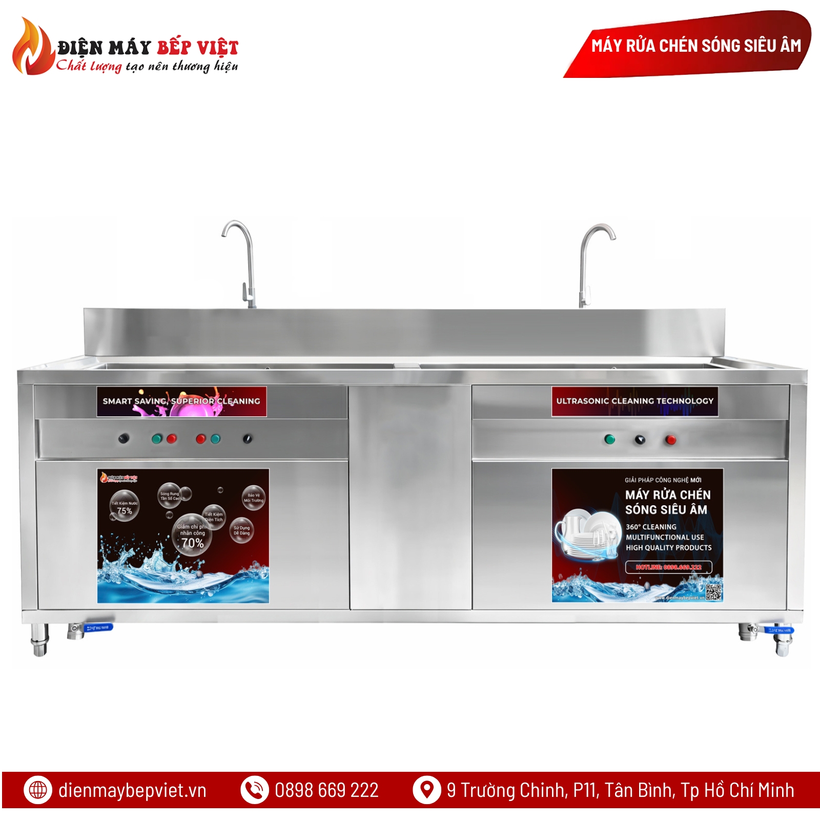 Máy Rửa Chén Sóng Siêu Âm UDBV 2400-S