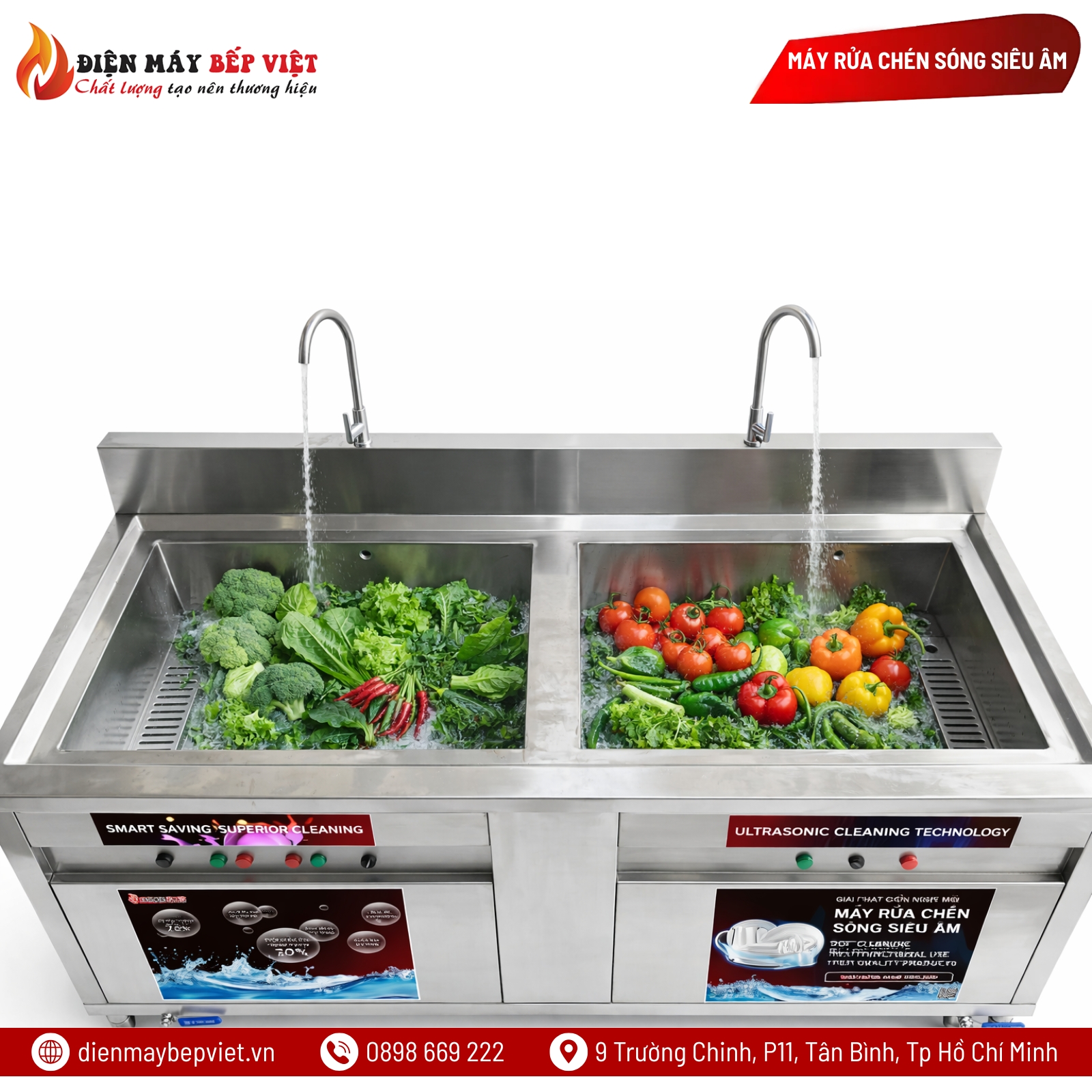 Máy Rửa Chén Sóng Siêu Âm UDBV 2400-S