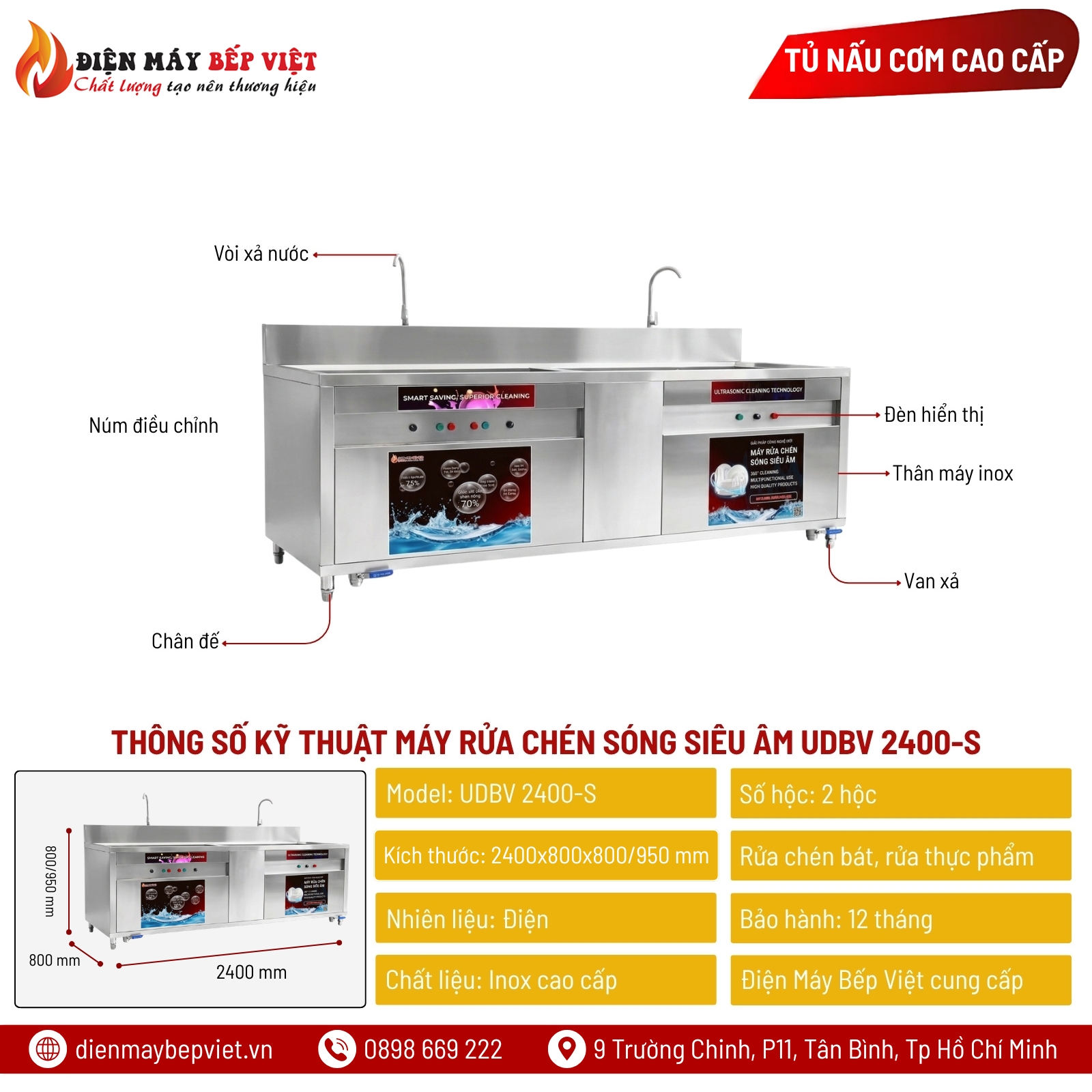 Máy Rửa Chén Sóng Siêu Âm UDBV 2400-S