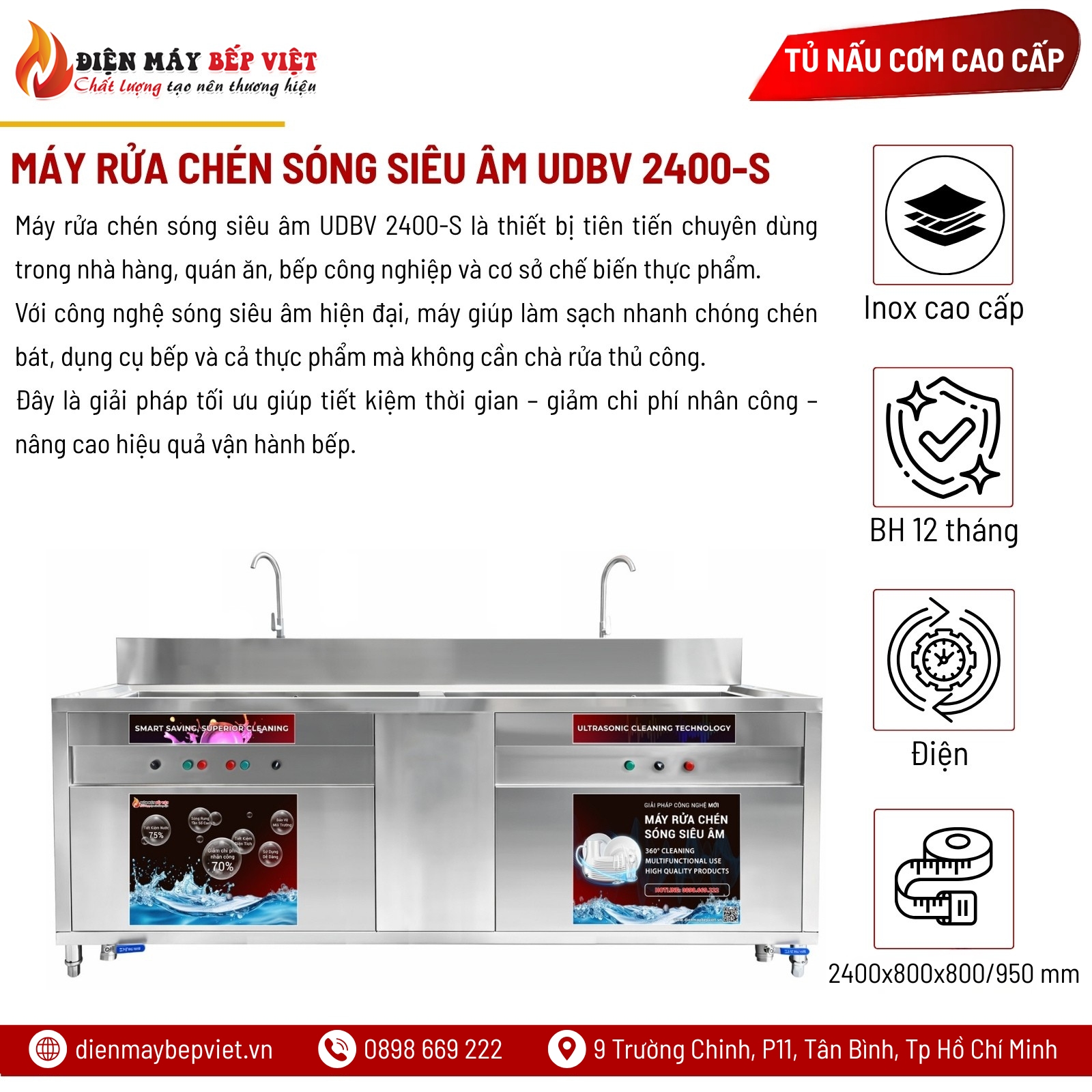 Máy Rửa Chén Sóng Siêu Âm UDBV 2400-S