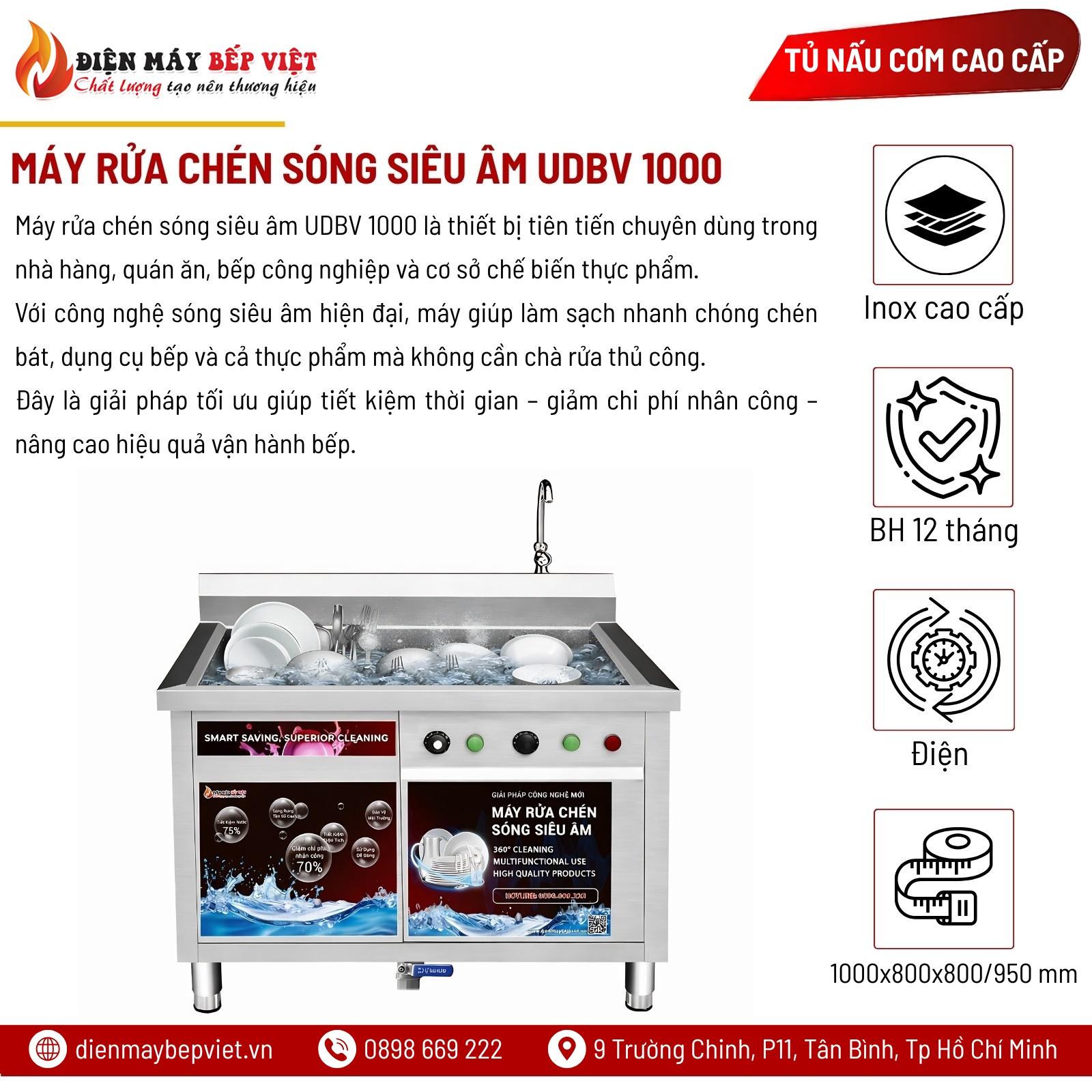 Máy Rửa Chén Sóng Siêu Âm UDBV 800