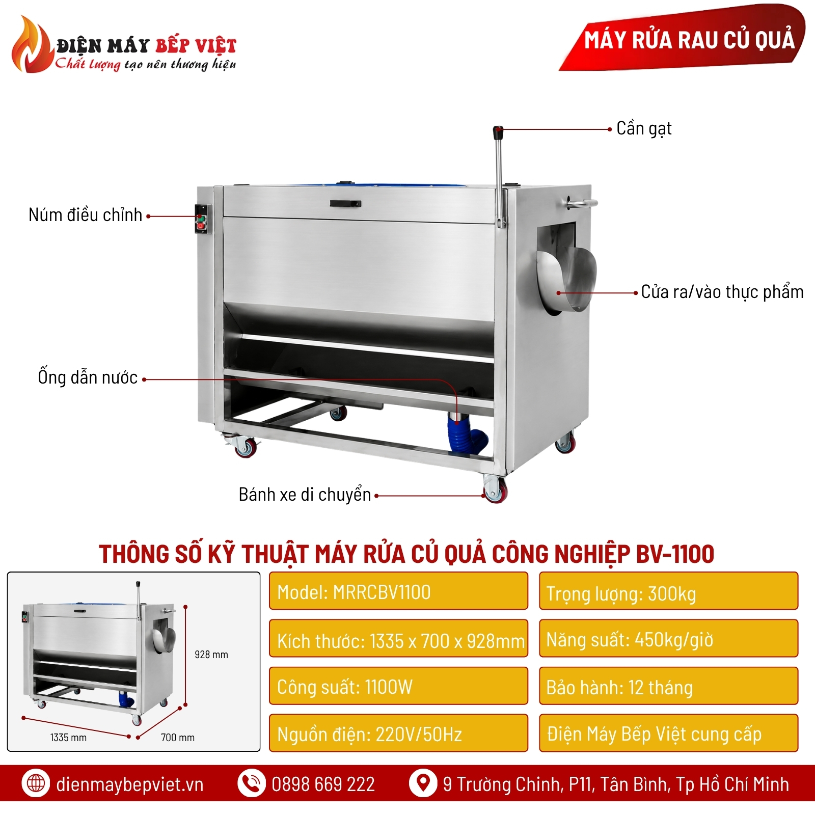 Máy Rửa Củ Quả Công Nghiệp BV-1100
