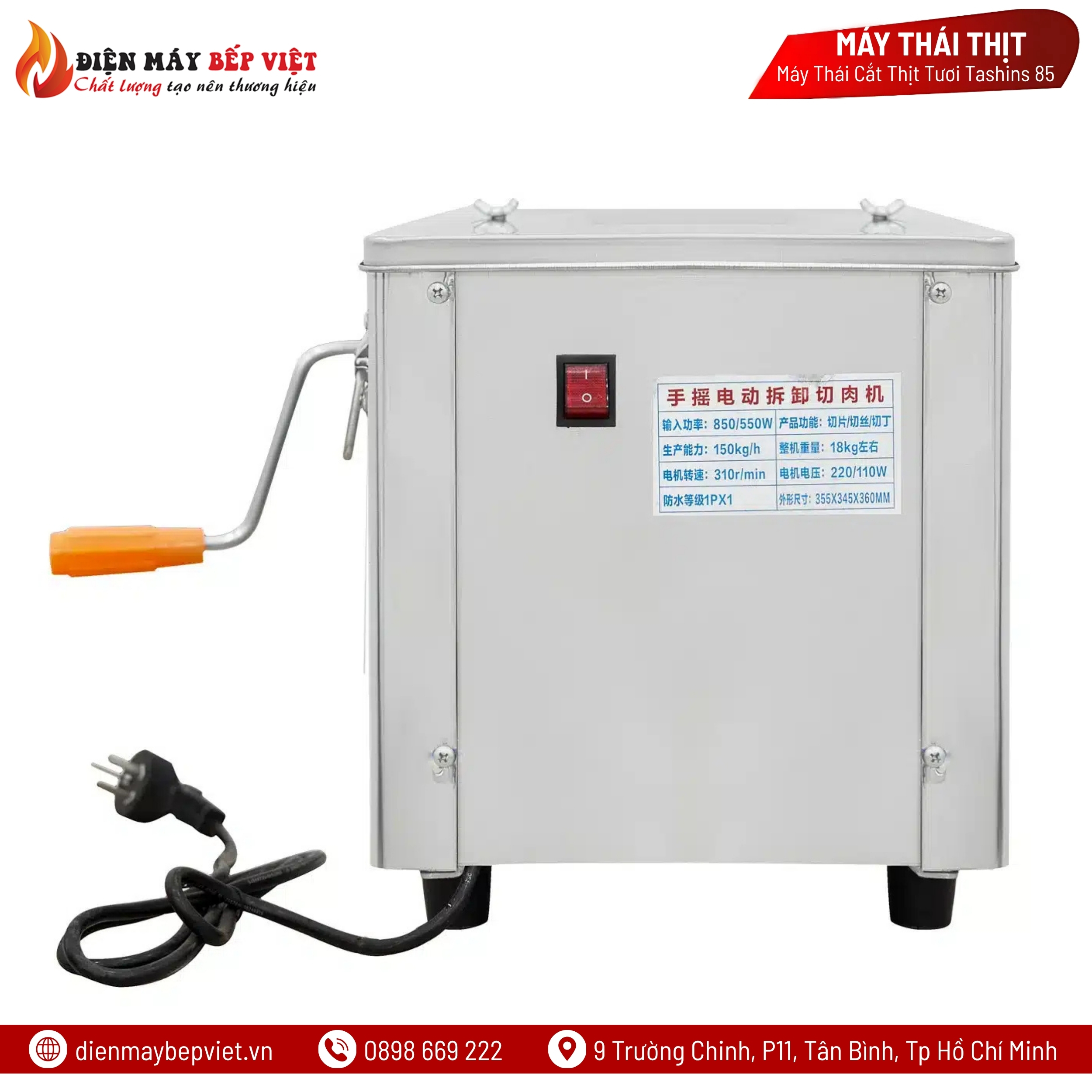 Máy Thái Cắt Thịt Tươi Tashins 85