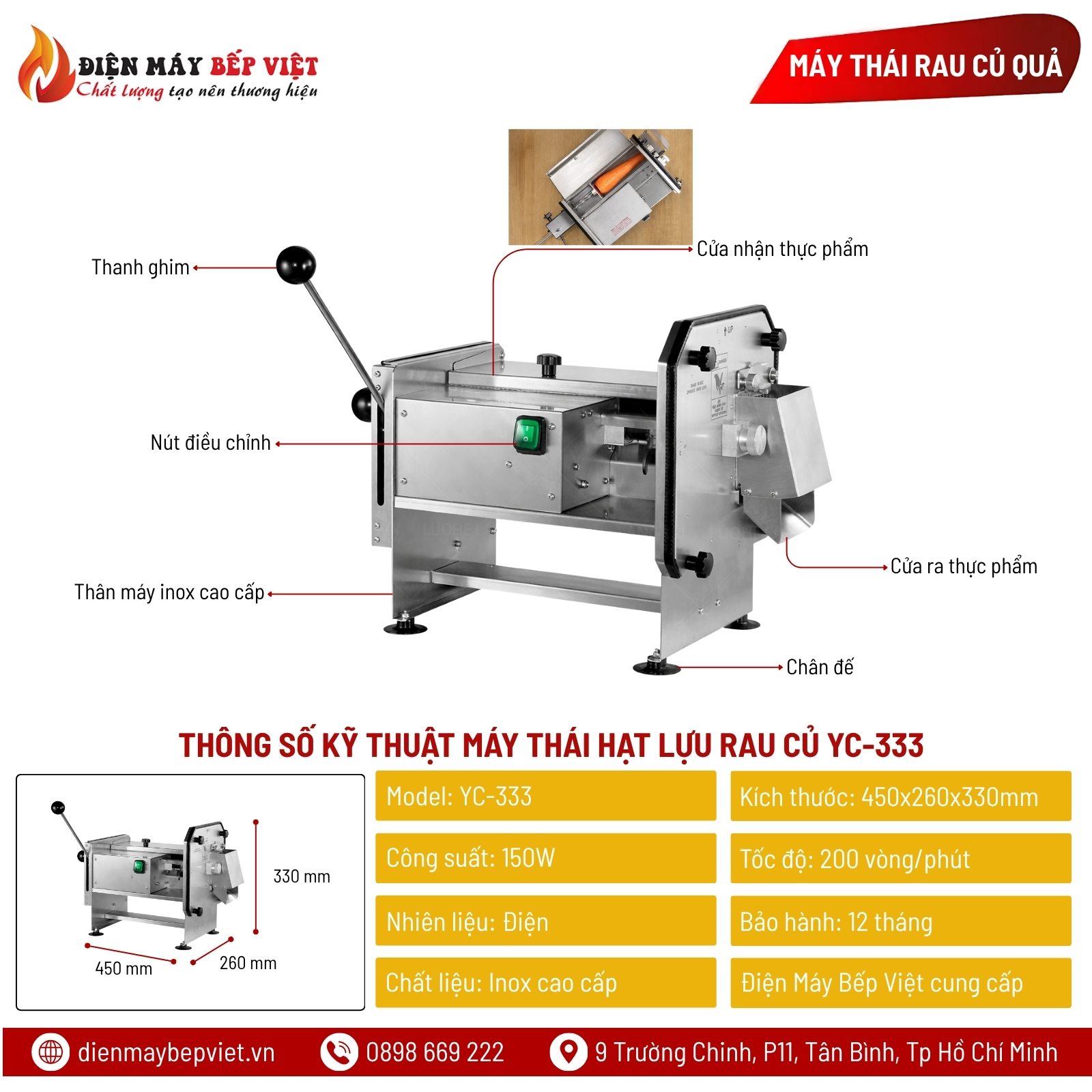 Máy Thái Hạt Lựu Rau Củ YC-333