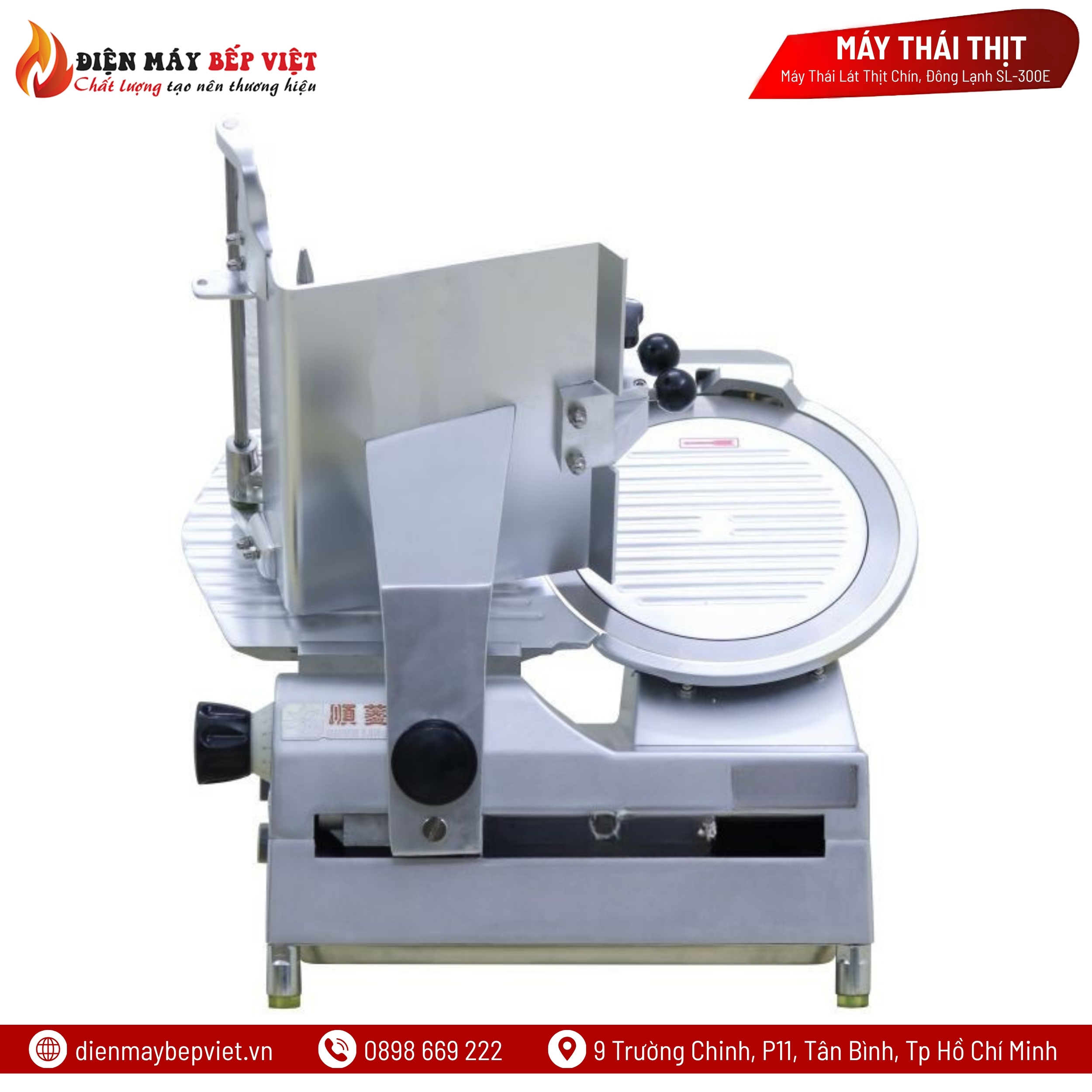 Máy Thái Lát Thịt Chín, Đông Lạnh SL - 300E
