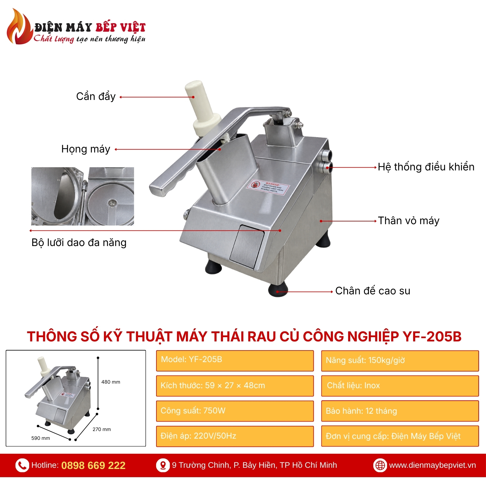 Máy Thái Rau Củ Công Nghiệp YF-205B