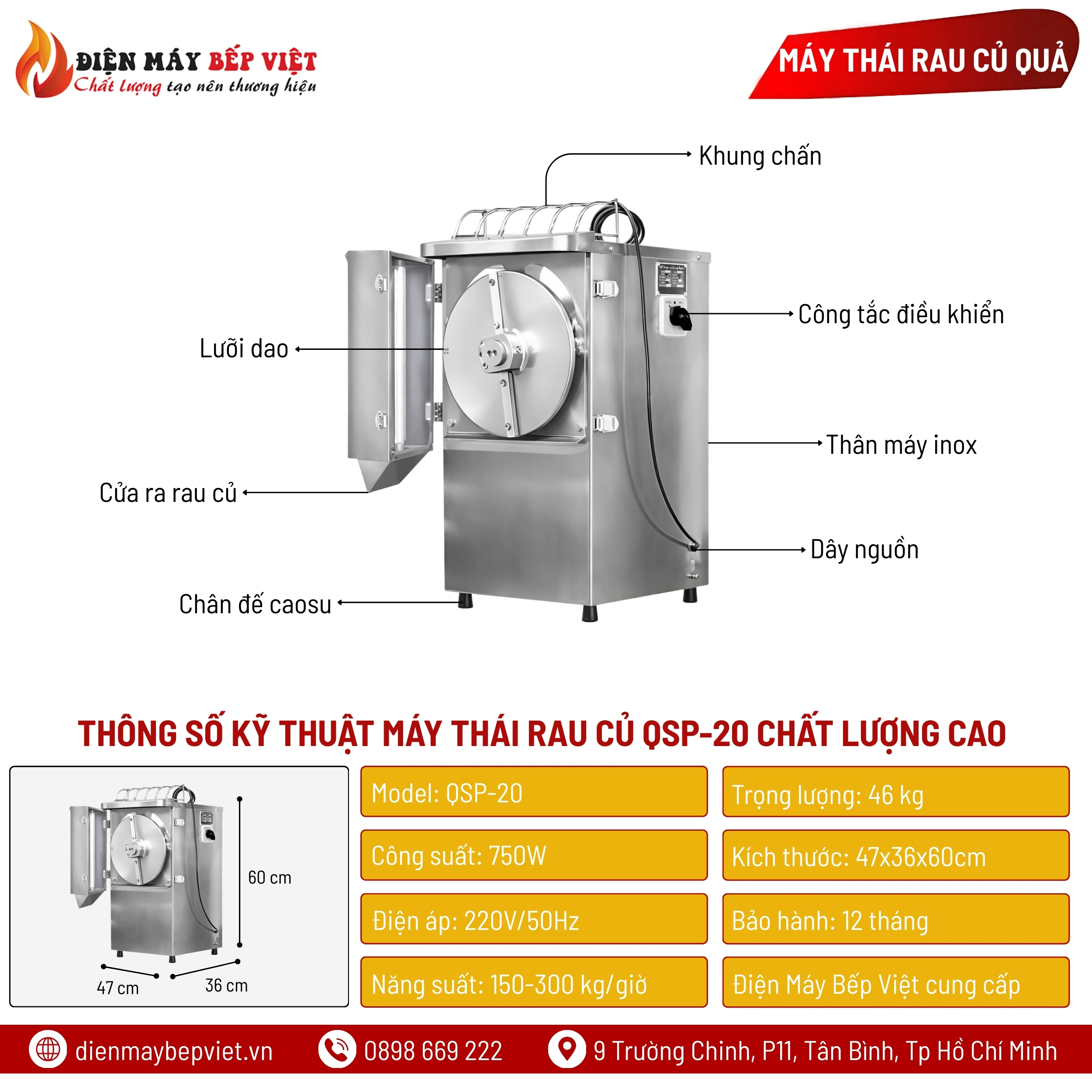 Máy Thái Rau Củ QSP-20 Chất Lượng Cao