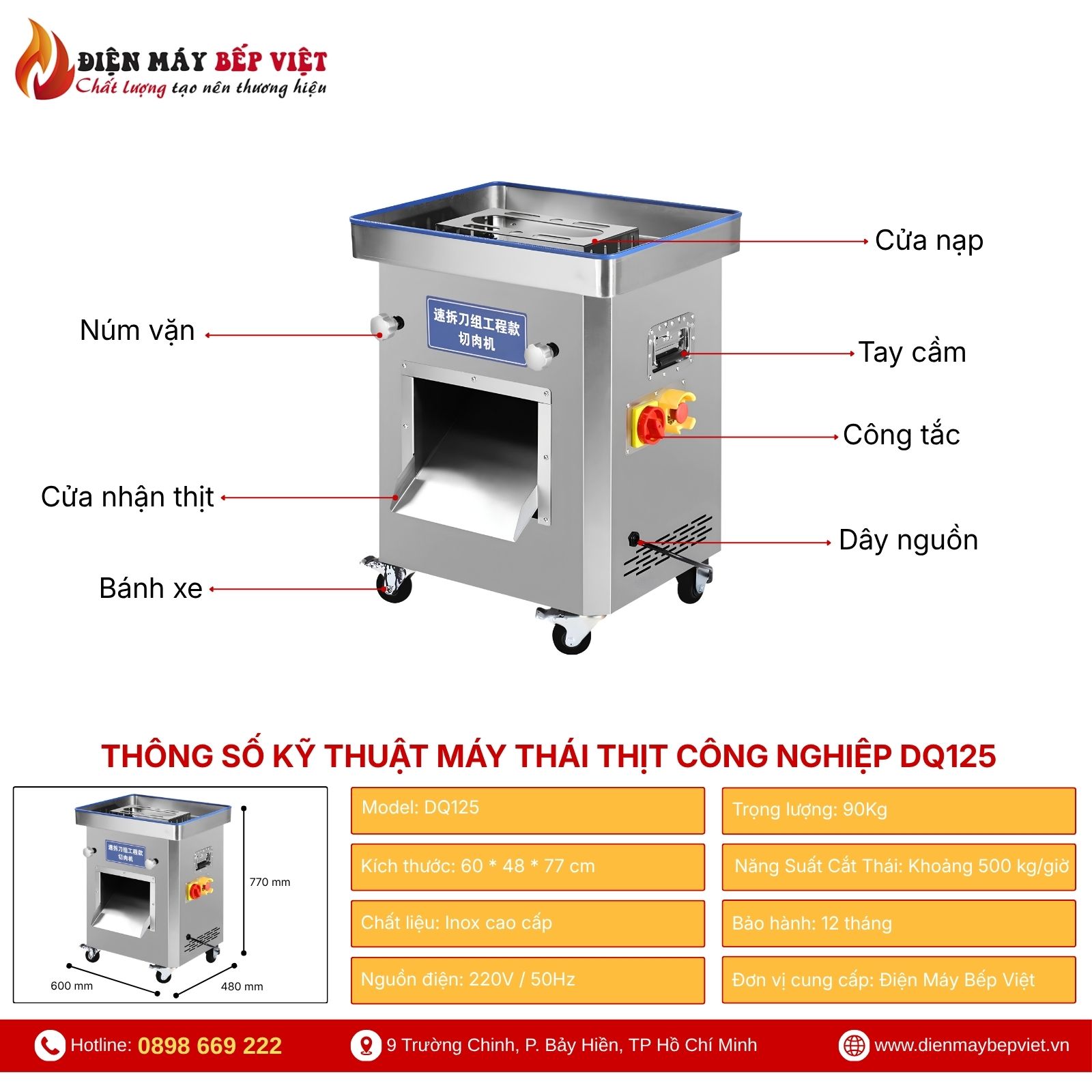 Máy Thái Thịt Công Nghiệp DQ125