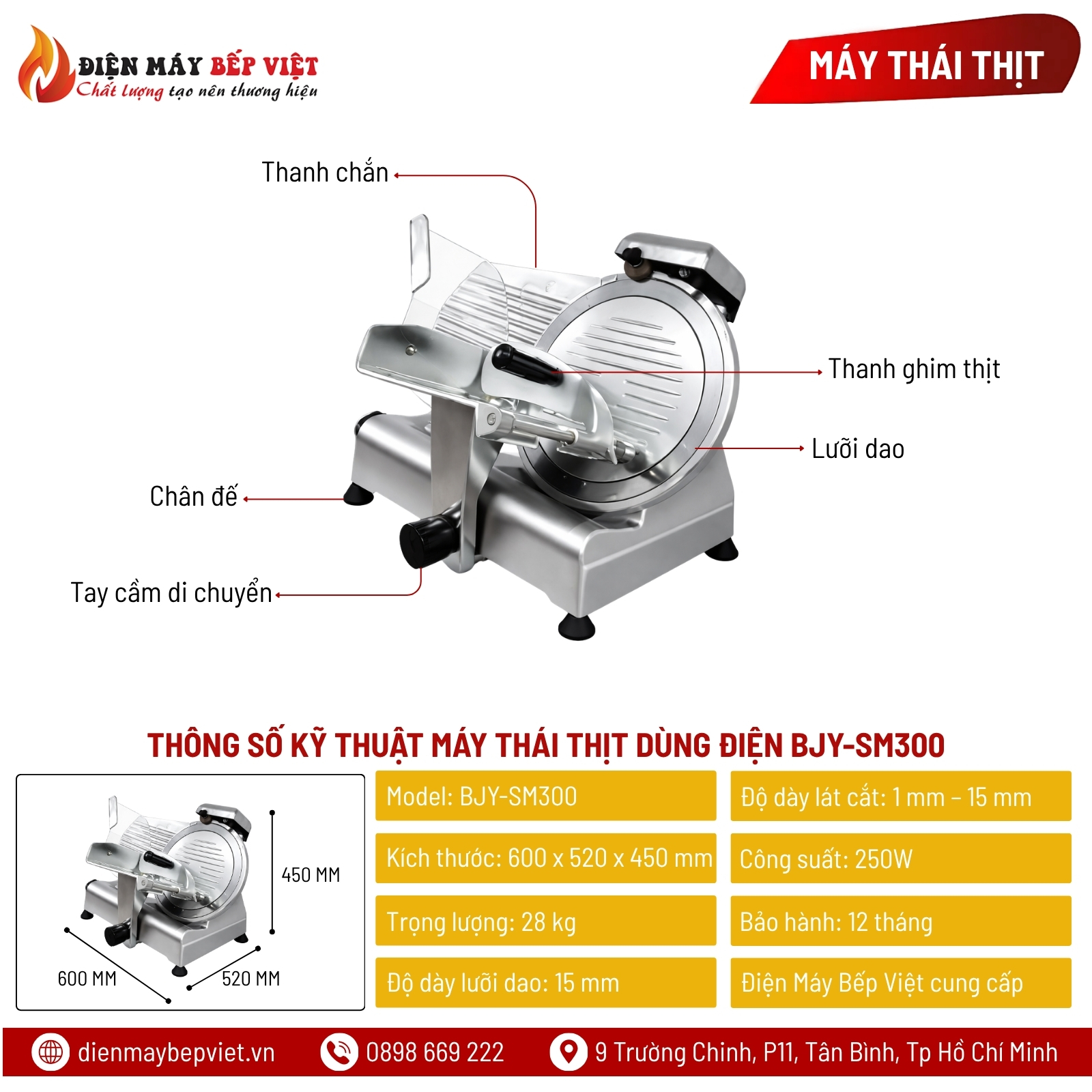 Máy Thái Thịt Dùng Điện BJY-SM300