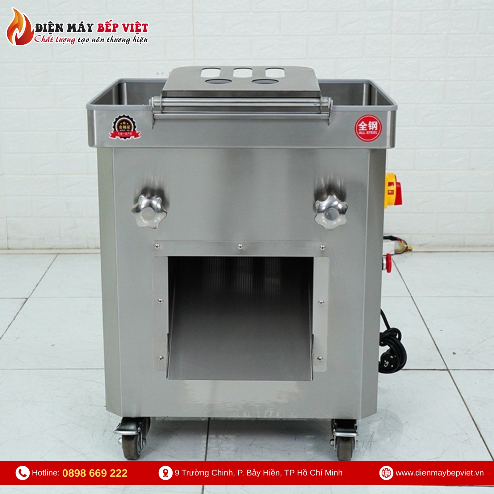Máy Thái Thịt Tươi Goodfor DP4000