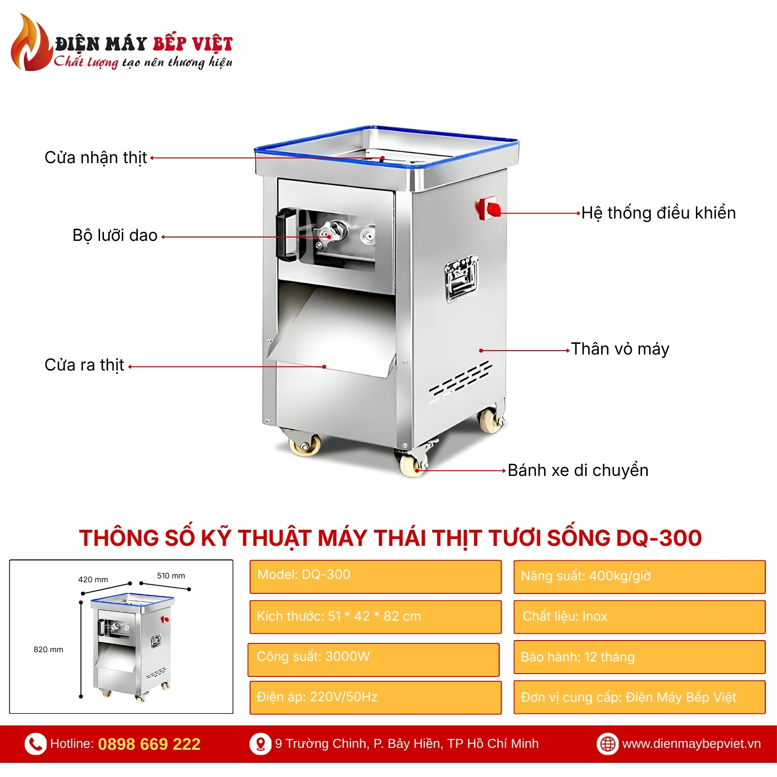 Máy Thái Thịt Tươi Sống DQ-300