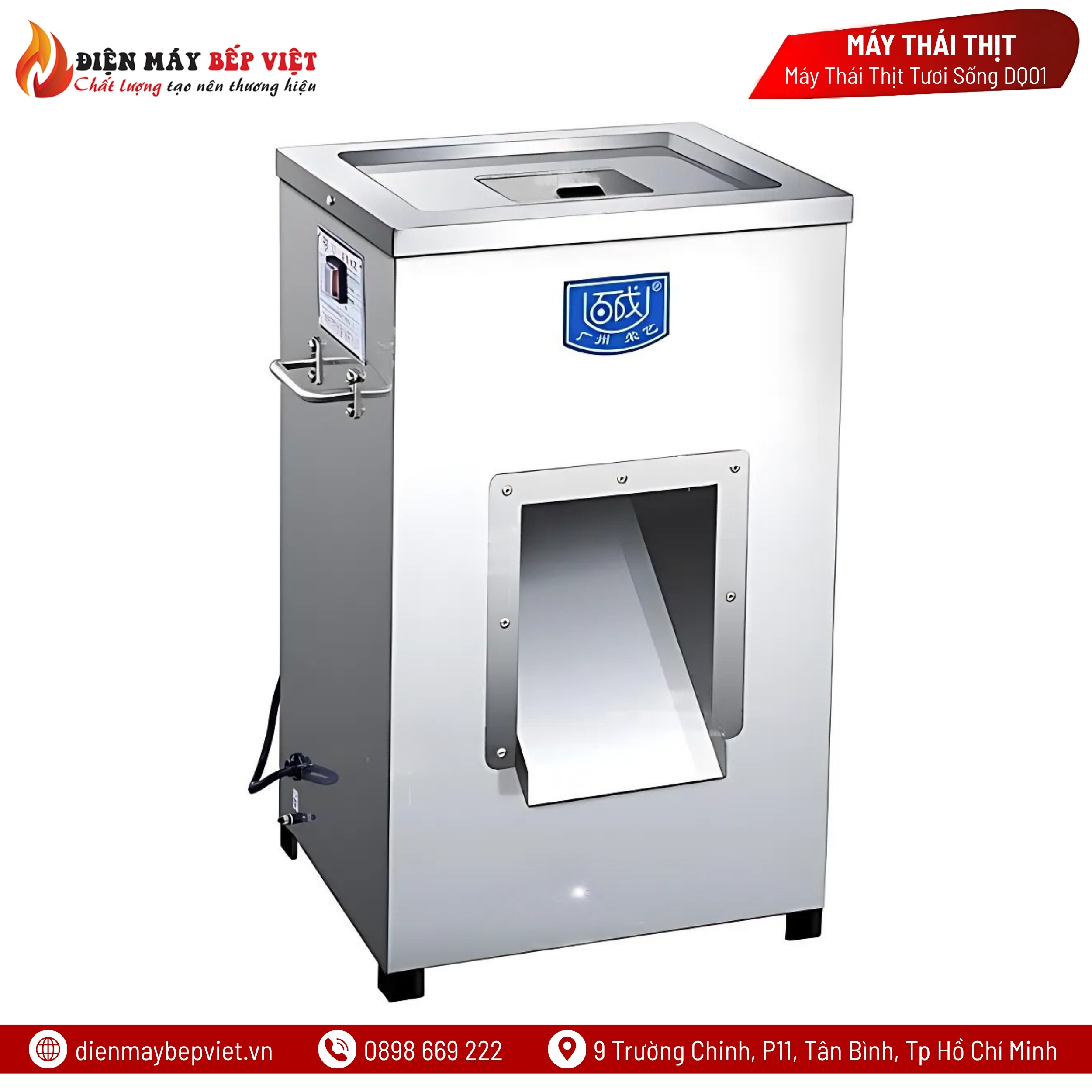 Máy Thái Thịt Tươi Sống DQ01