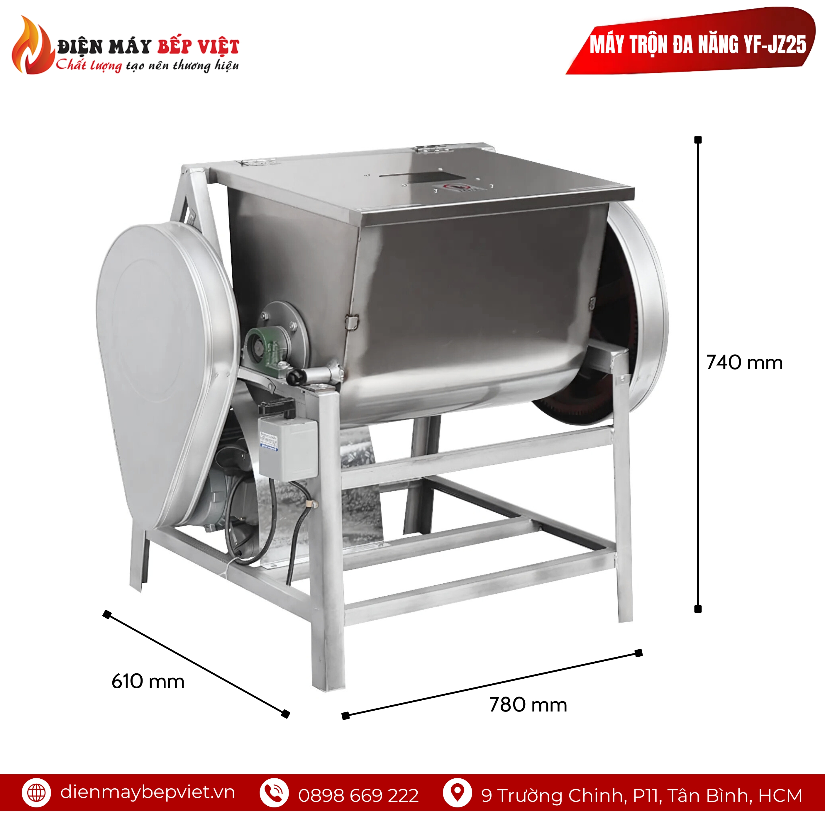 Máy Trộn Đa Năng YF-JZ25