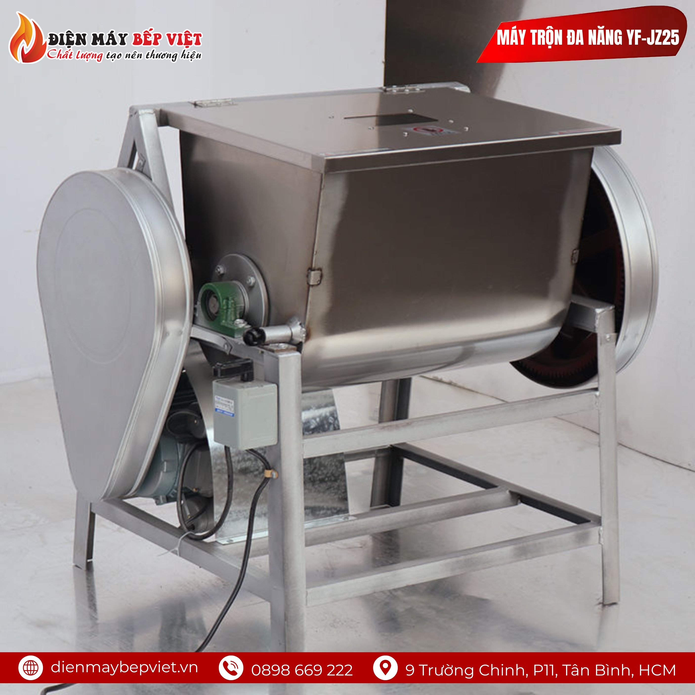 Máy Trộn Đa Năng YF-JZ25