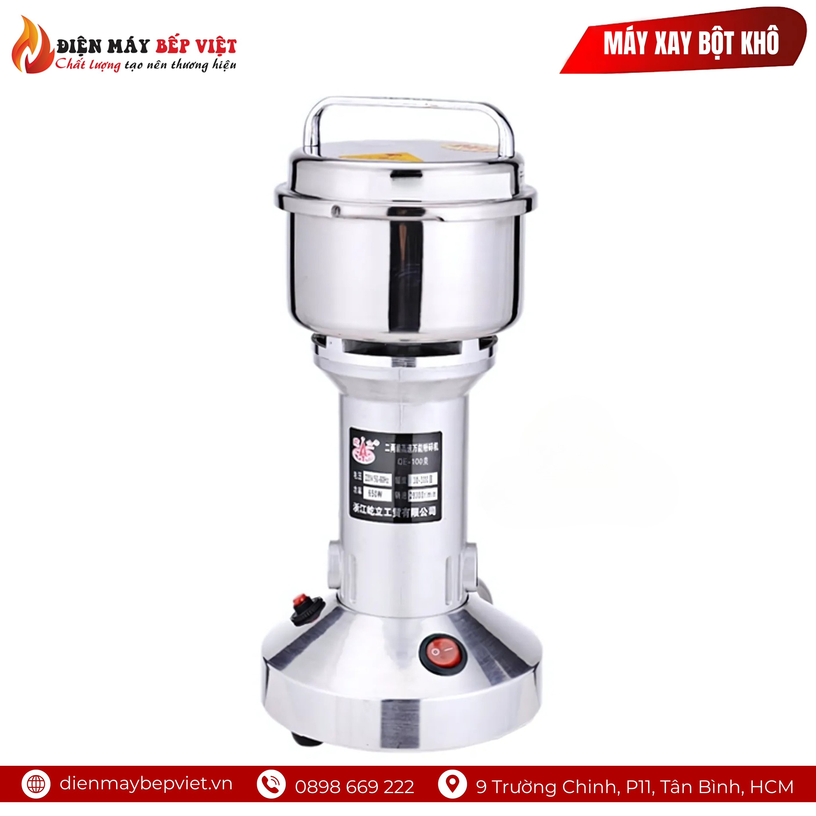 Máy Xay Bột Khô