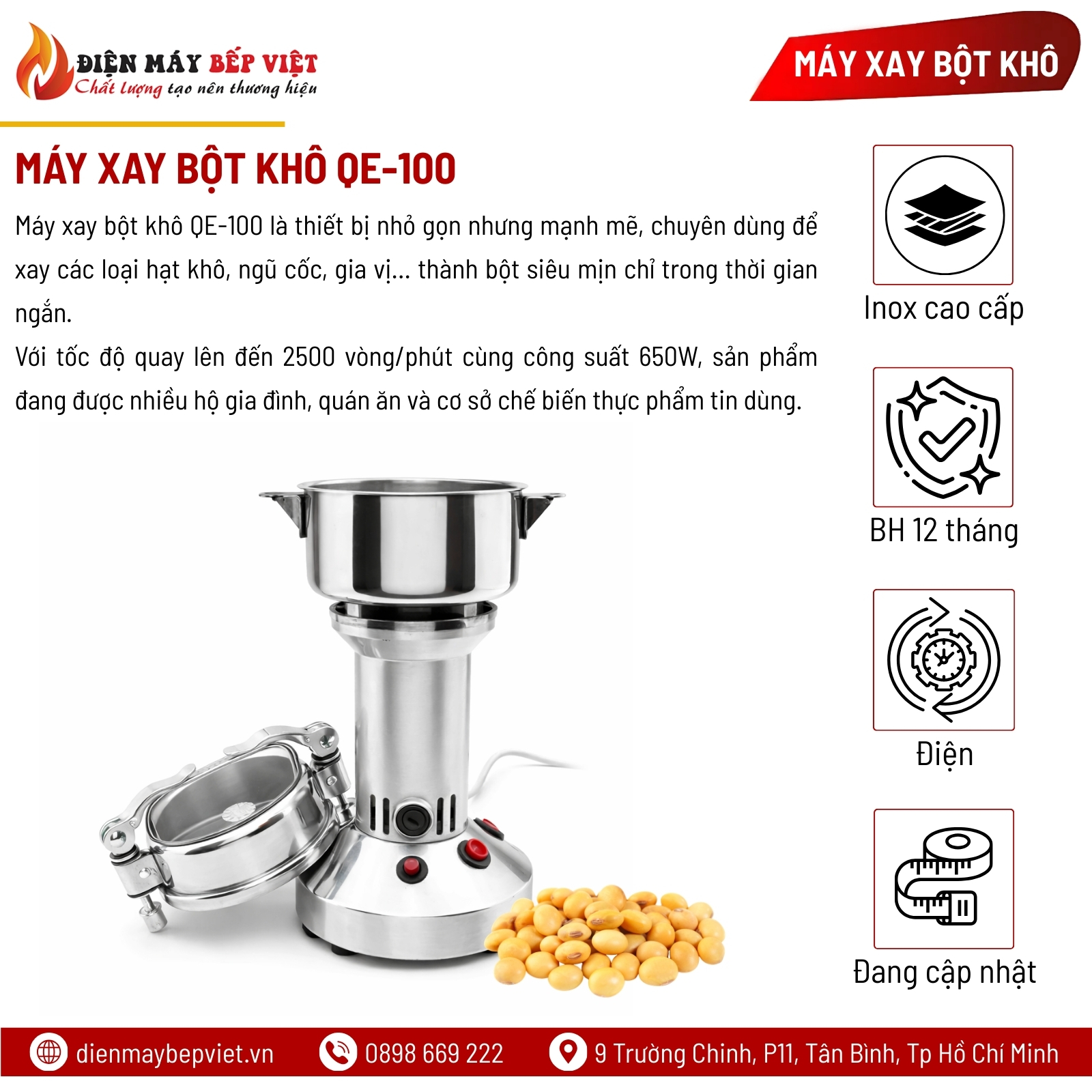 Máy Xay Bột Khô QE-100
