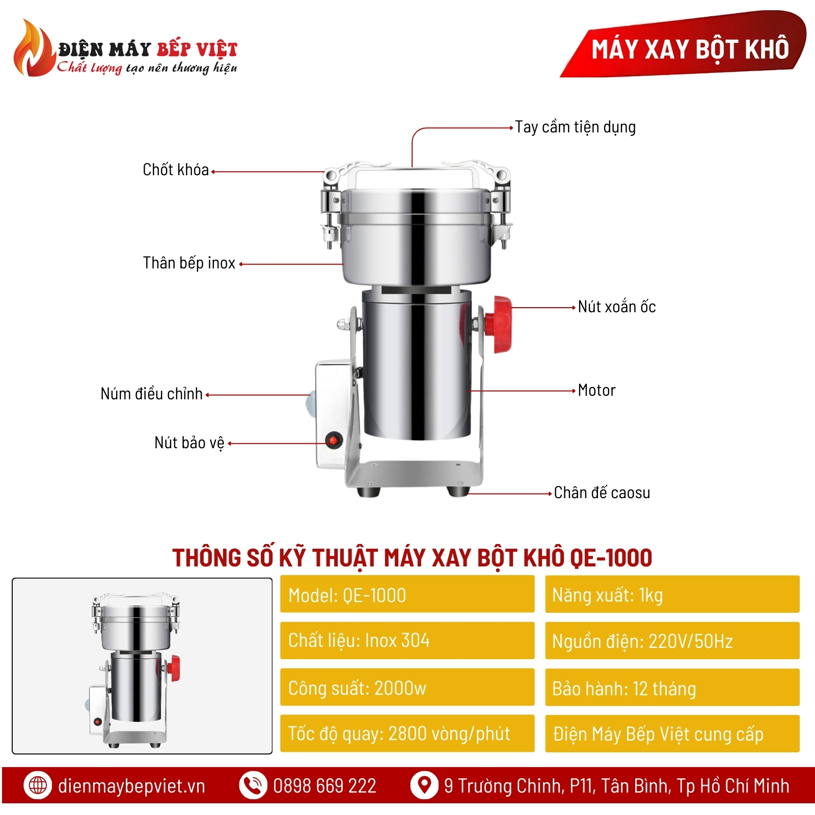 Máy Xay Bột Khô QE-1000