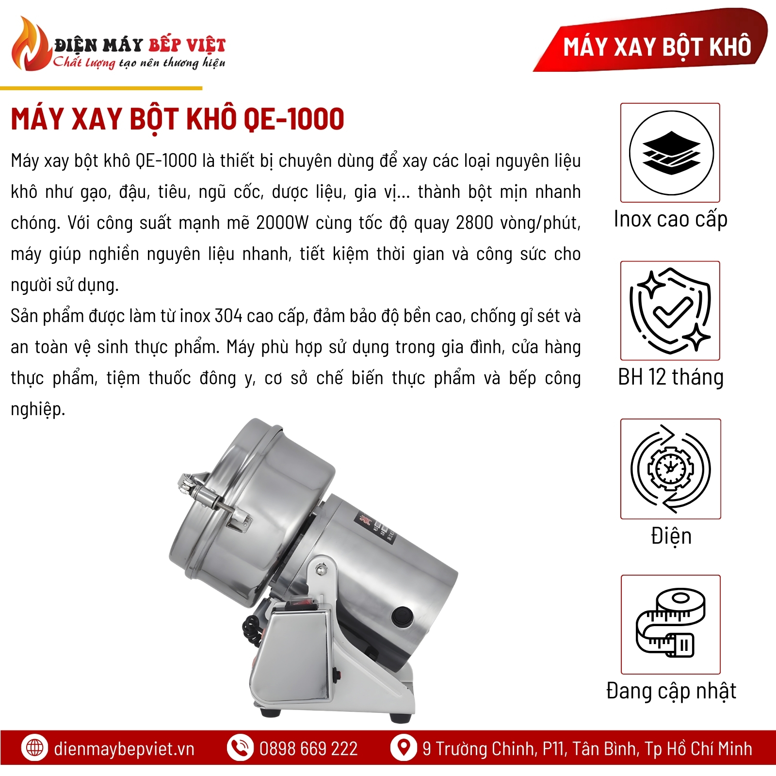 Máy Xay Bột Khô QE-1000